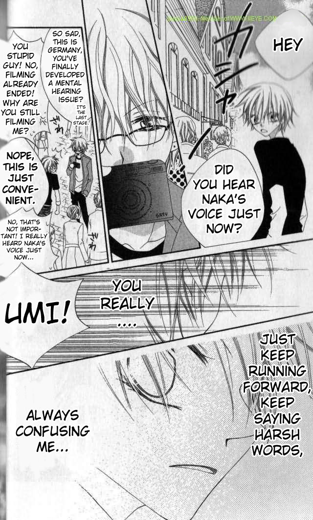 Halaman dari Nousatsu Junkie Chapter 79