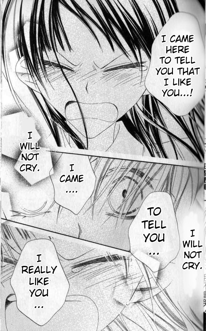 Halaman dari Nousatsu Junkie Chapter 79