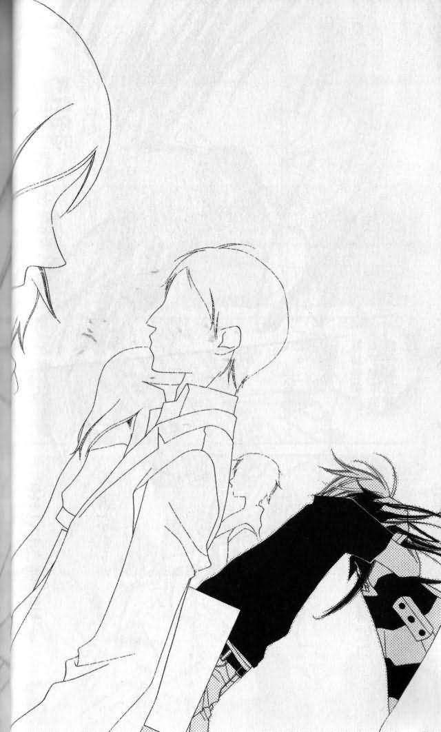 Halaman dari Nousatsu Junkie Chapter 79