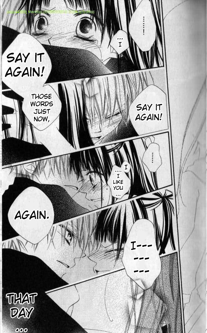 Halaman dari Nousatsu Junkie Chapter 79