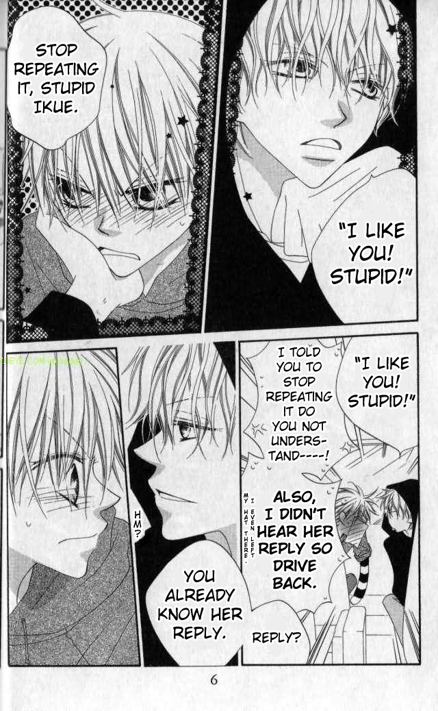 Halaman dari Nousatsu Junkie Chapter 79