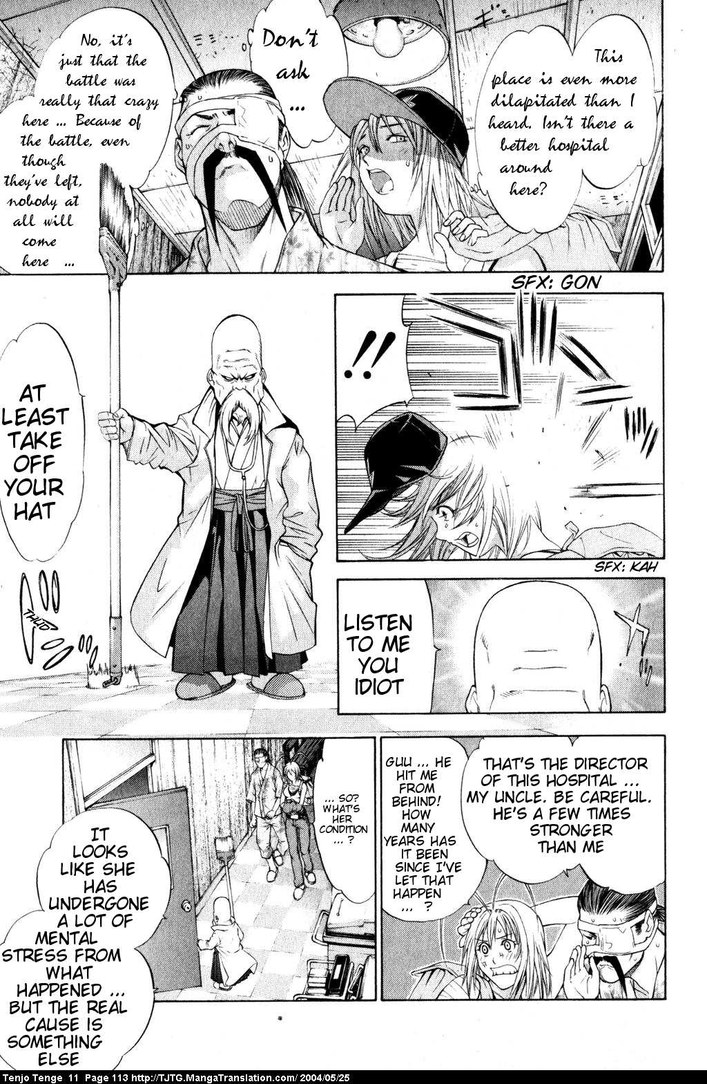 Halaman dari Tenjou Tenge Chapter 67