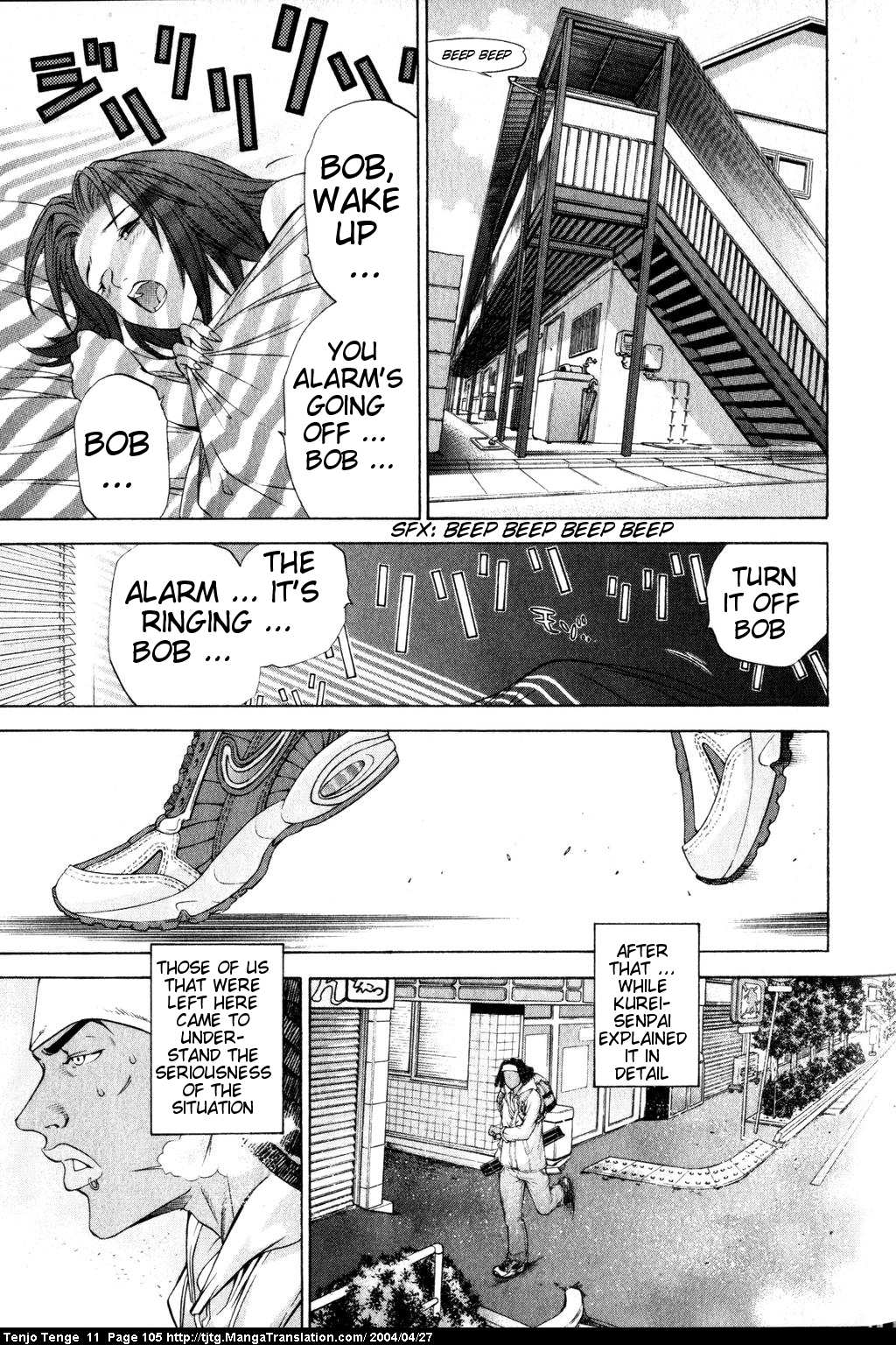 Halaman dari Tenjou Tenge Chapter 67