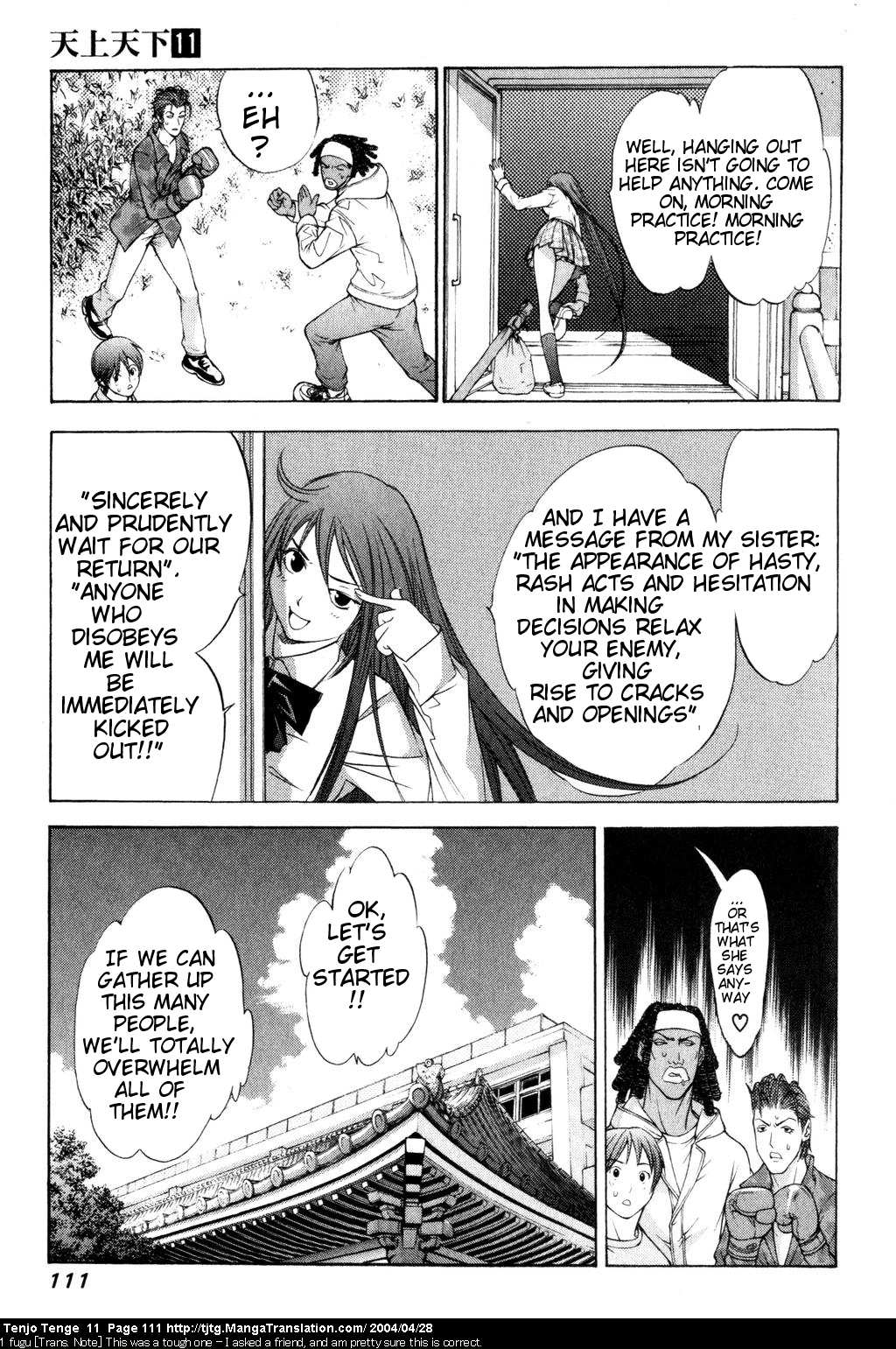 Halaman dari Tenjou Tenge Chapter 67