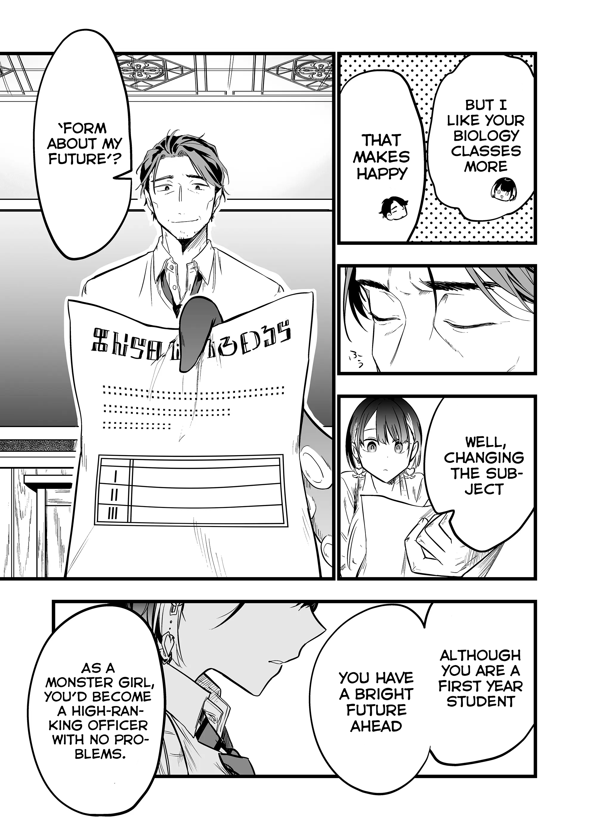 Halaman dari "Ano Toki Tasukete Itadaita Monster Musume desu." Isekai Ossan Kyoushi Totsuzen no Moteki ni Konwaku suru Chapter 2