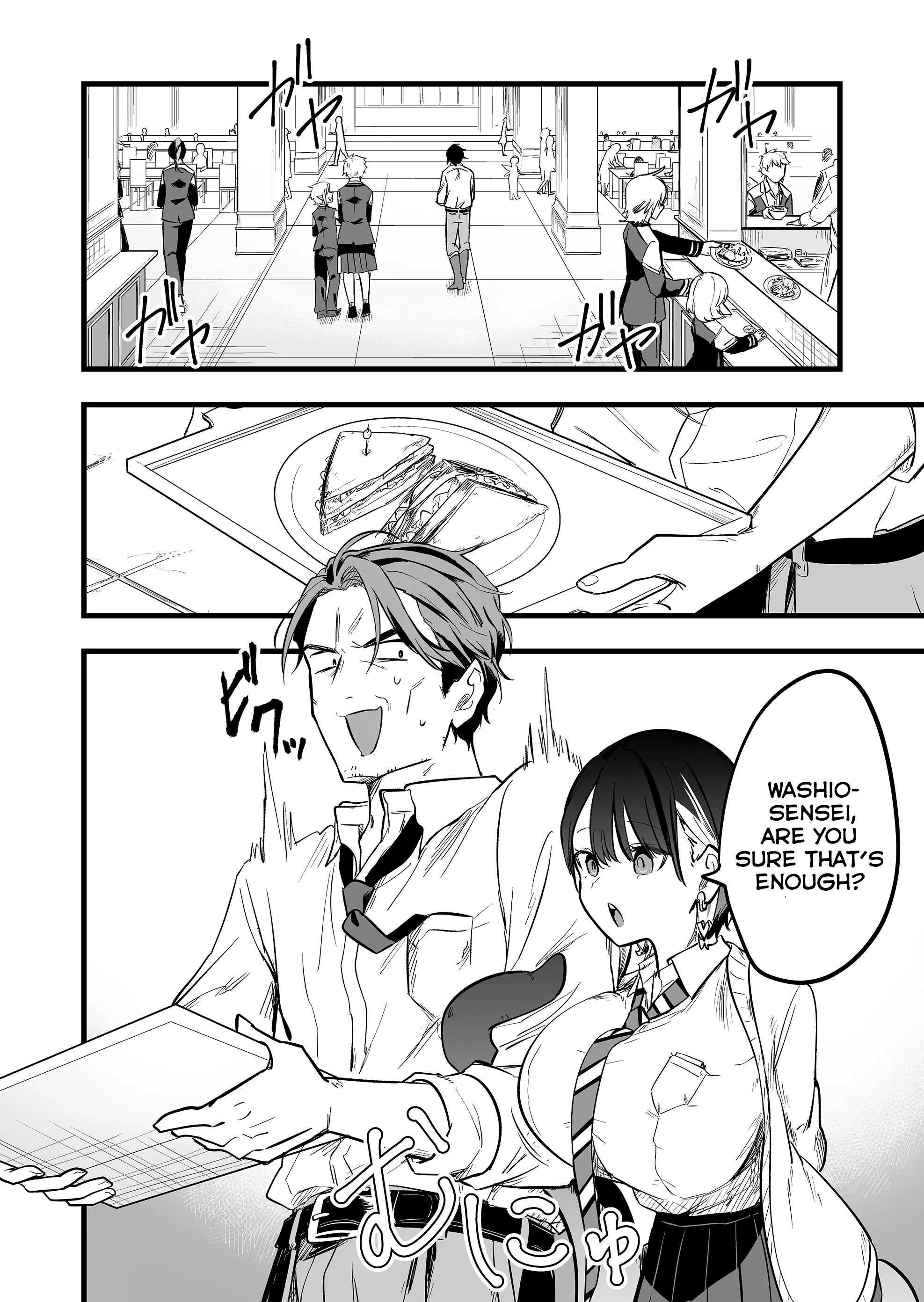 Halaman dari "Ano Toki Tasukete Itadaita Monster Musume desu." Isekai Ossan Kyoushi Totsuzen no Moteki ni Konwaku suru Chapter 2