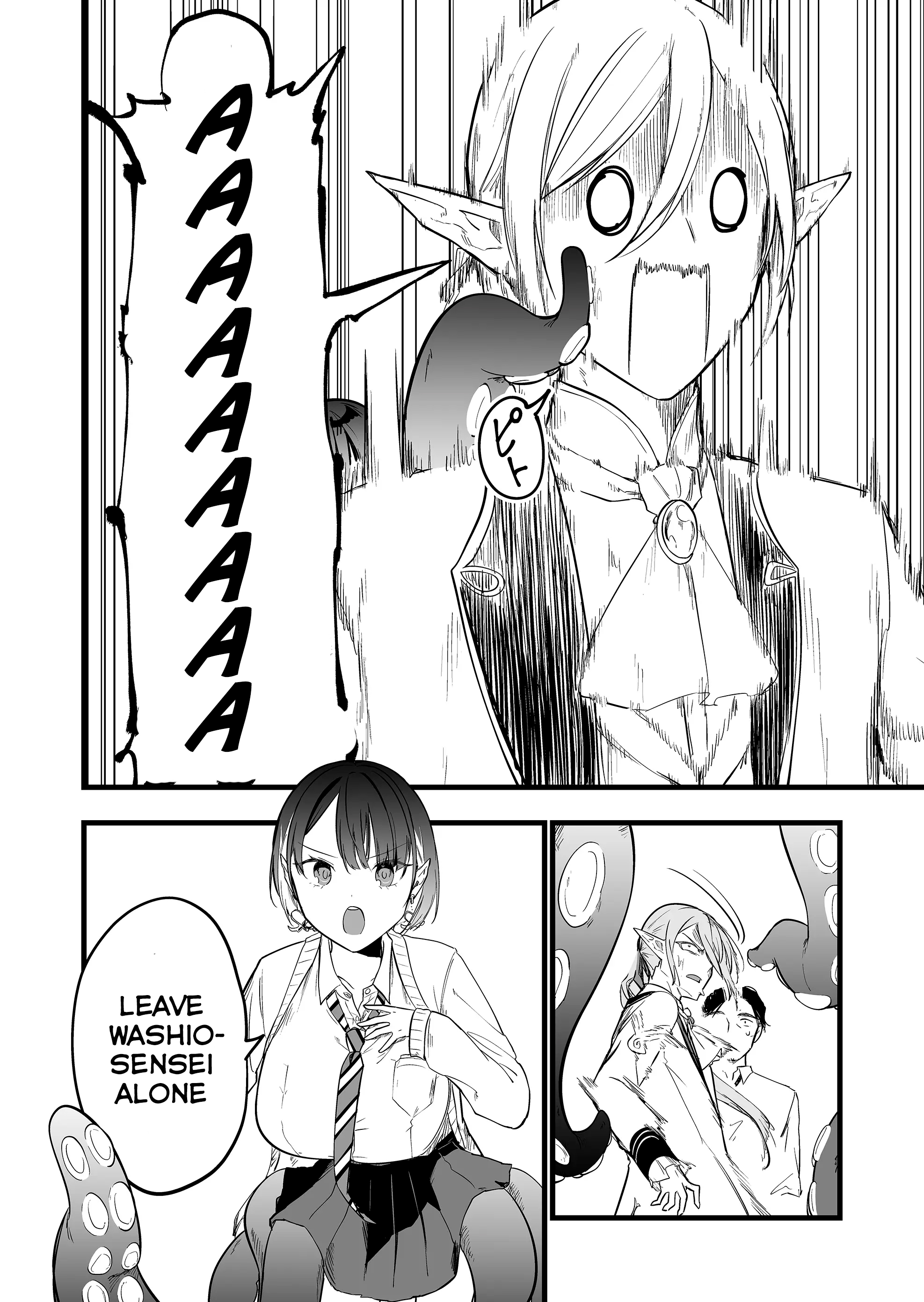 Halaman dari "Ano Toki Tasukete Itadaita Monster Musume desu." Isekai Ossan Kyoushi Totsuzen no Moteki ni Konwaku suru Chapter 2