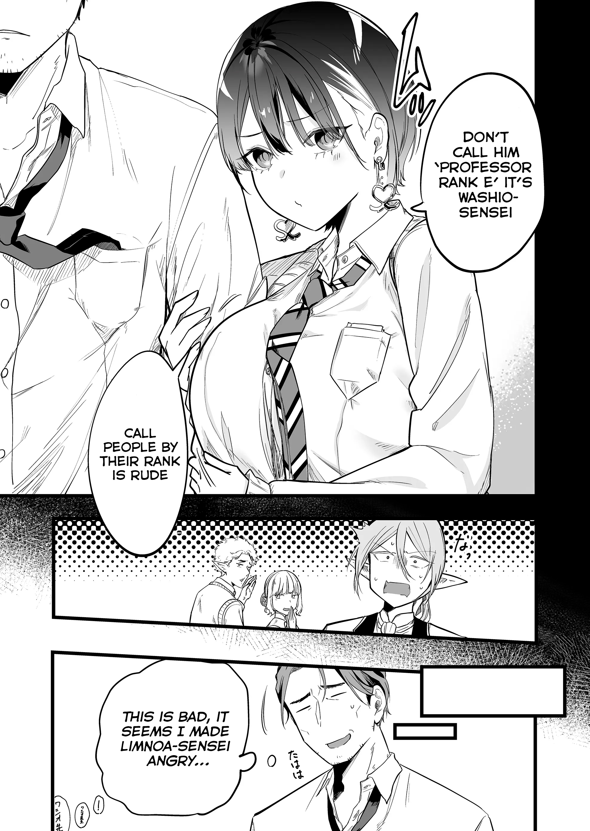 Halaman dari "Ano Toki Tasukete Itadaita Monster Musume desu." Isekai Ossan Kyoushi Totsuzen no Moteki ni Konwaku suru Chapter 2