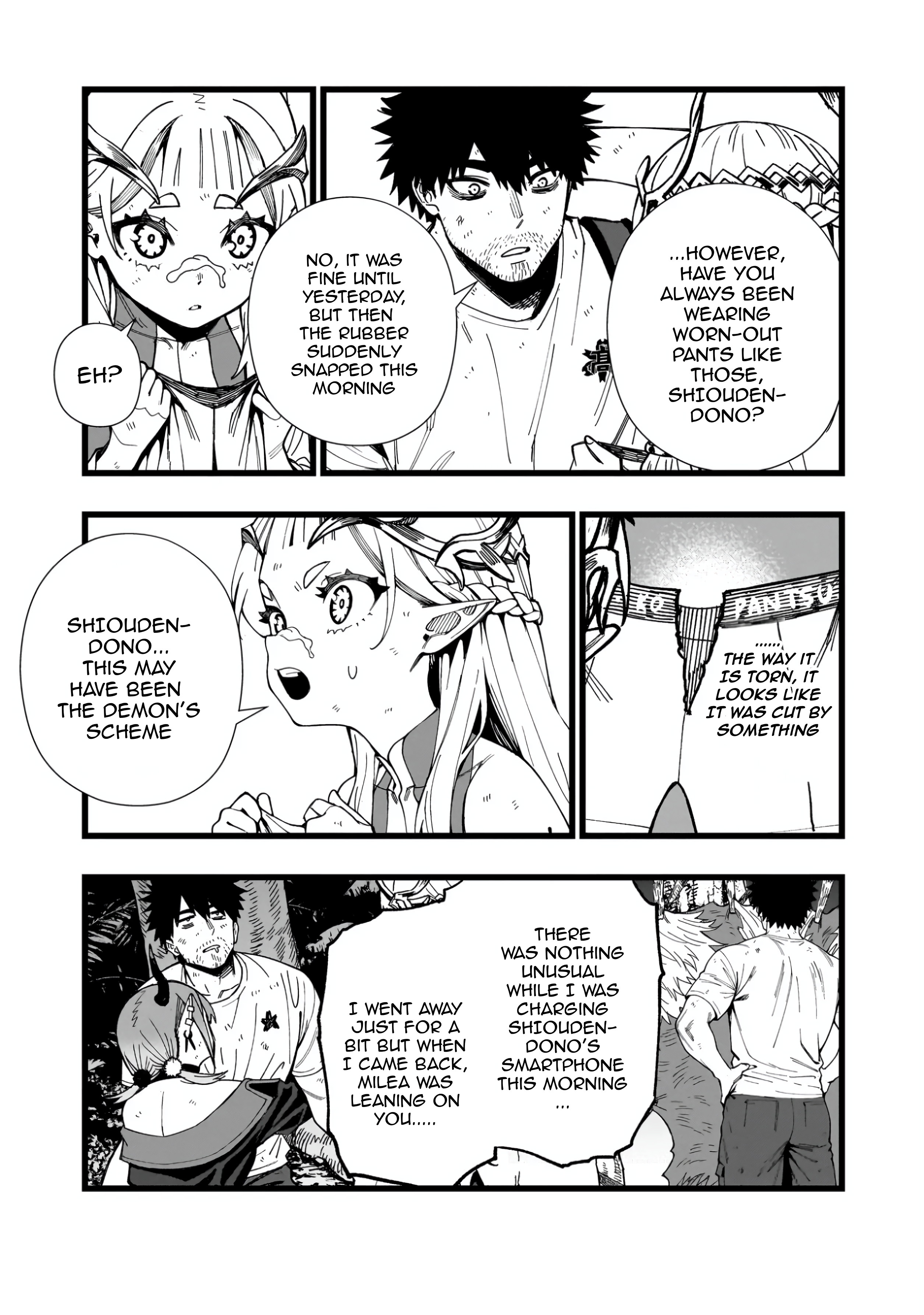 Halaman dari Senki Survival Saga -Isekai no Unmei o Kaketa Mujintou Fujun Iseikouyuu- Chapter 19