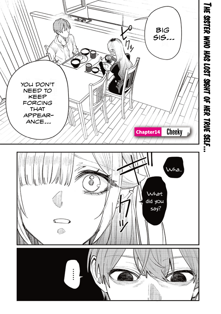 Halaman dari Namaiki na Gal Ane wo Wakaraseru Hanashi Chapter 14