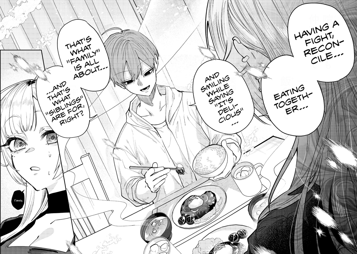 Halaman dari Namaiki na Gal Ane wo Wakaraseru Hanashi Chapter 14