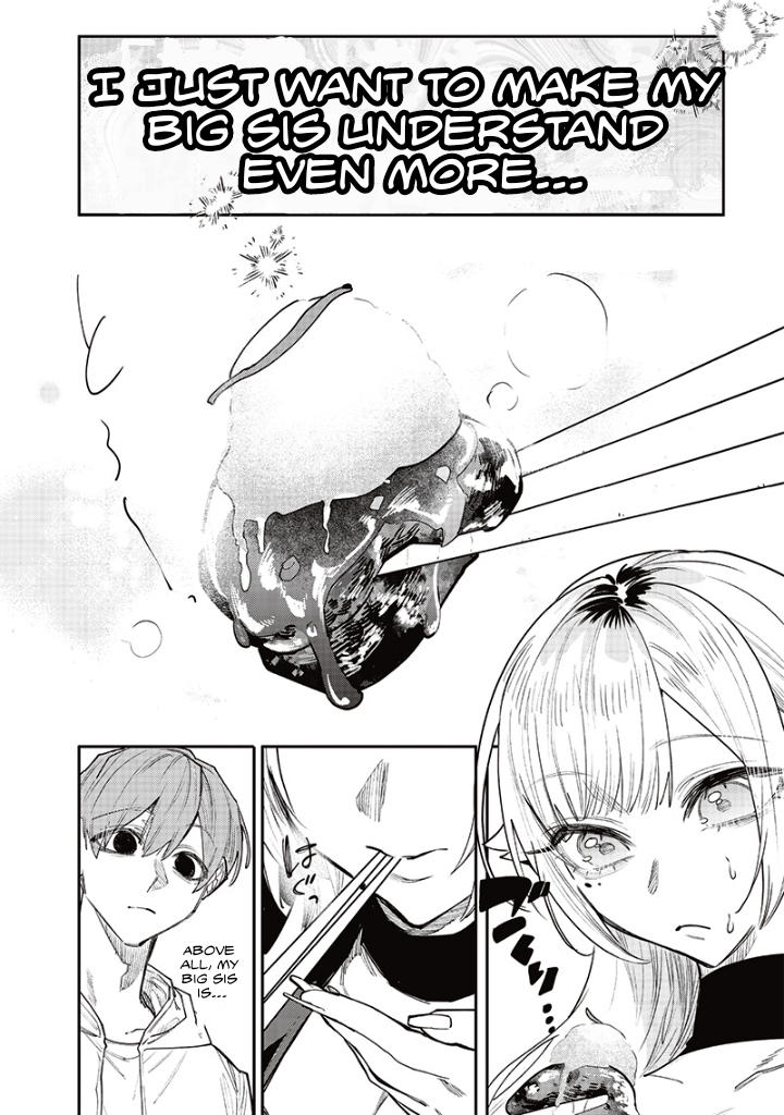 Halaman dari Namaiki na Gal Ane wo Wakaraseru Hanashi Chapter 14