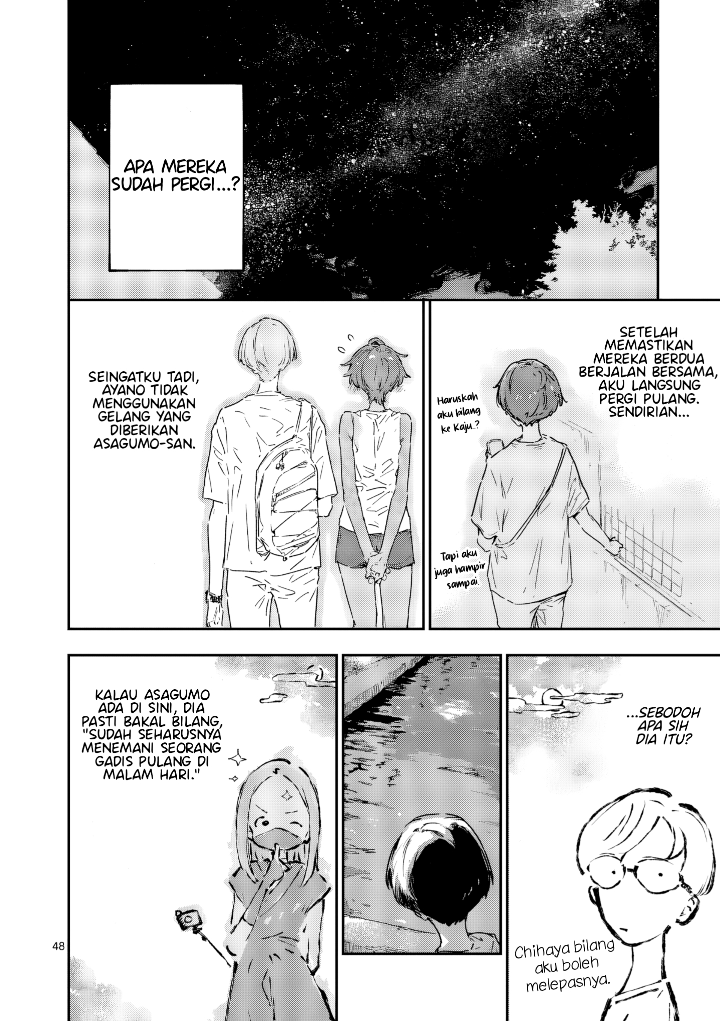 Make Heroine ga Oosugiru! @comic Chapter 21.4 - halaman 8