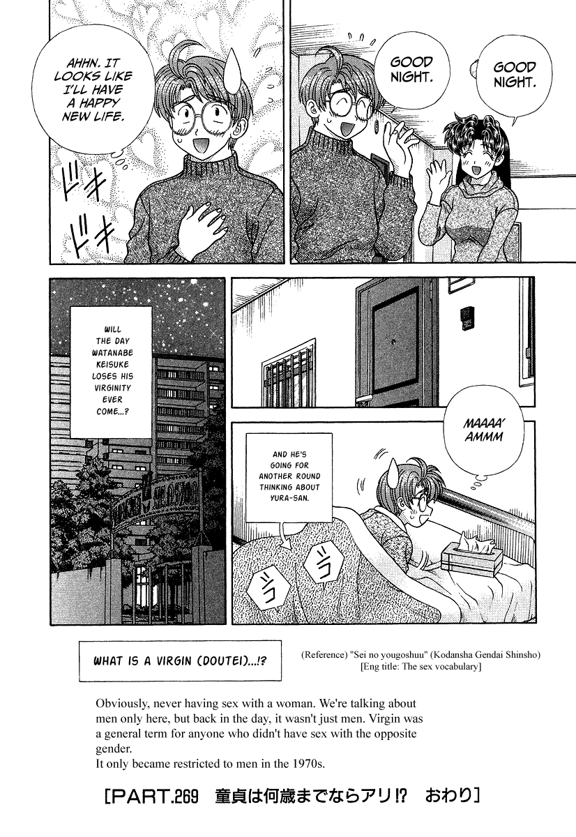 Halaman dari Futari Ecchi Chapter 269