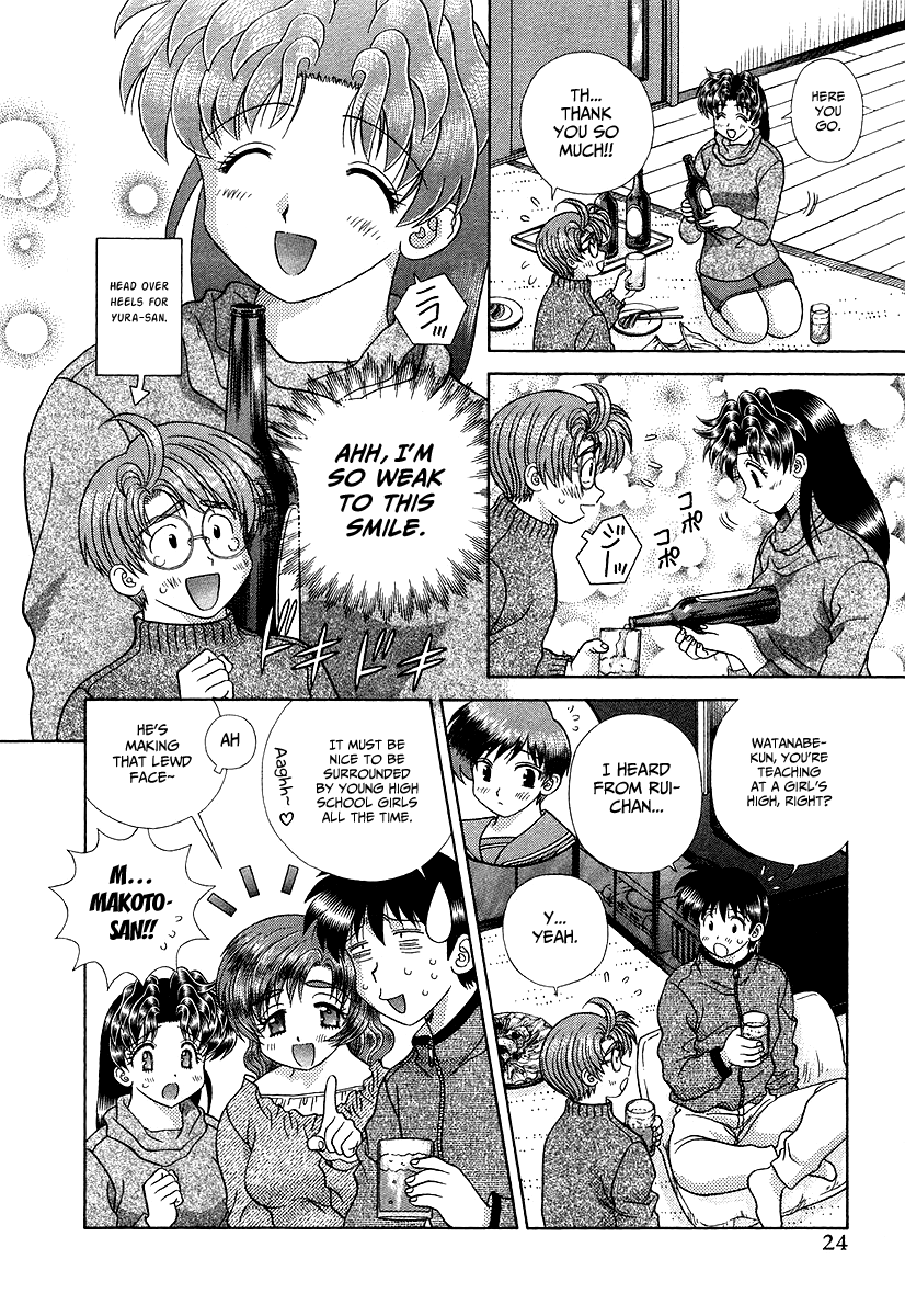 Halaman dari Futari Ecchi Chapter 269
