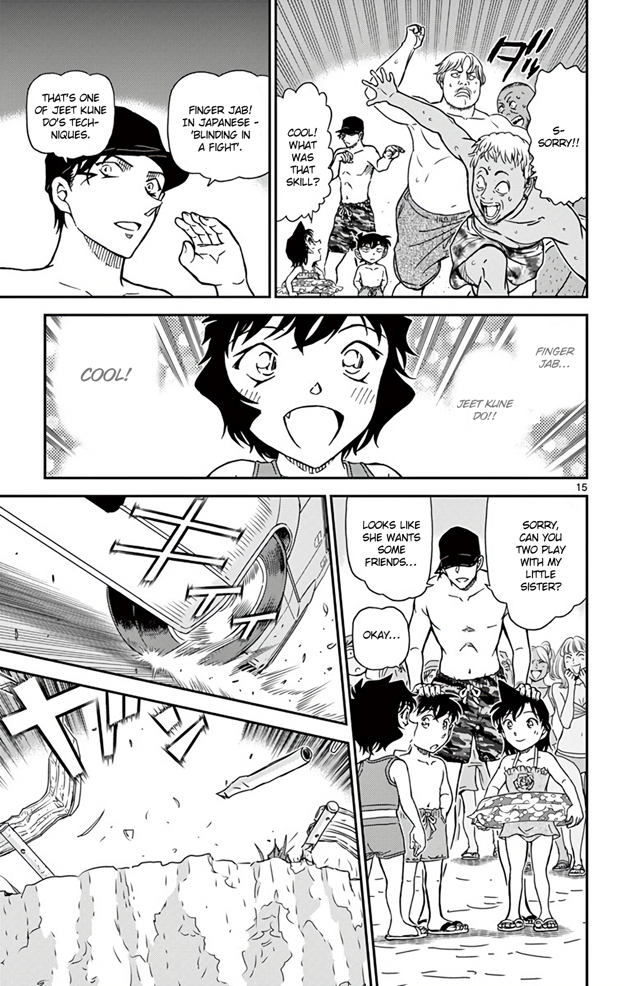 16
