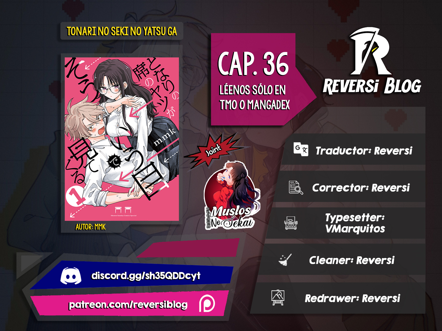 Tonari no Seki no Yatsu ga Souiu Me de Mitekuru - Capítulo 36 - Página 1 - Cartel Manhwa | Sumérgete en Historias Sin Límites