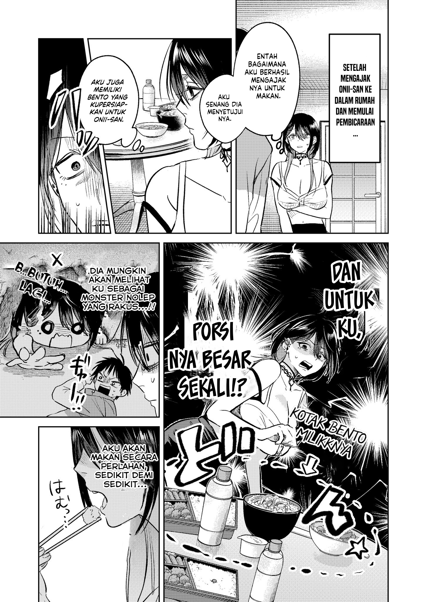Haitatsusaki no Oneesan ga Kowasugiru Chapter 9.6 - halaman 1