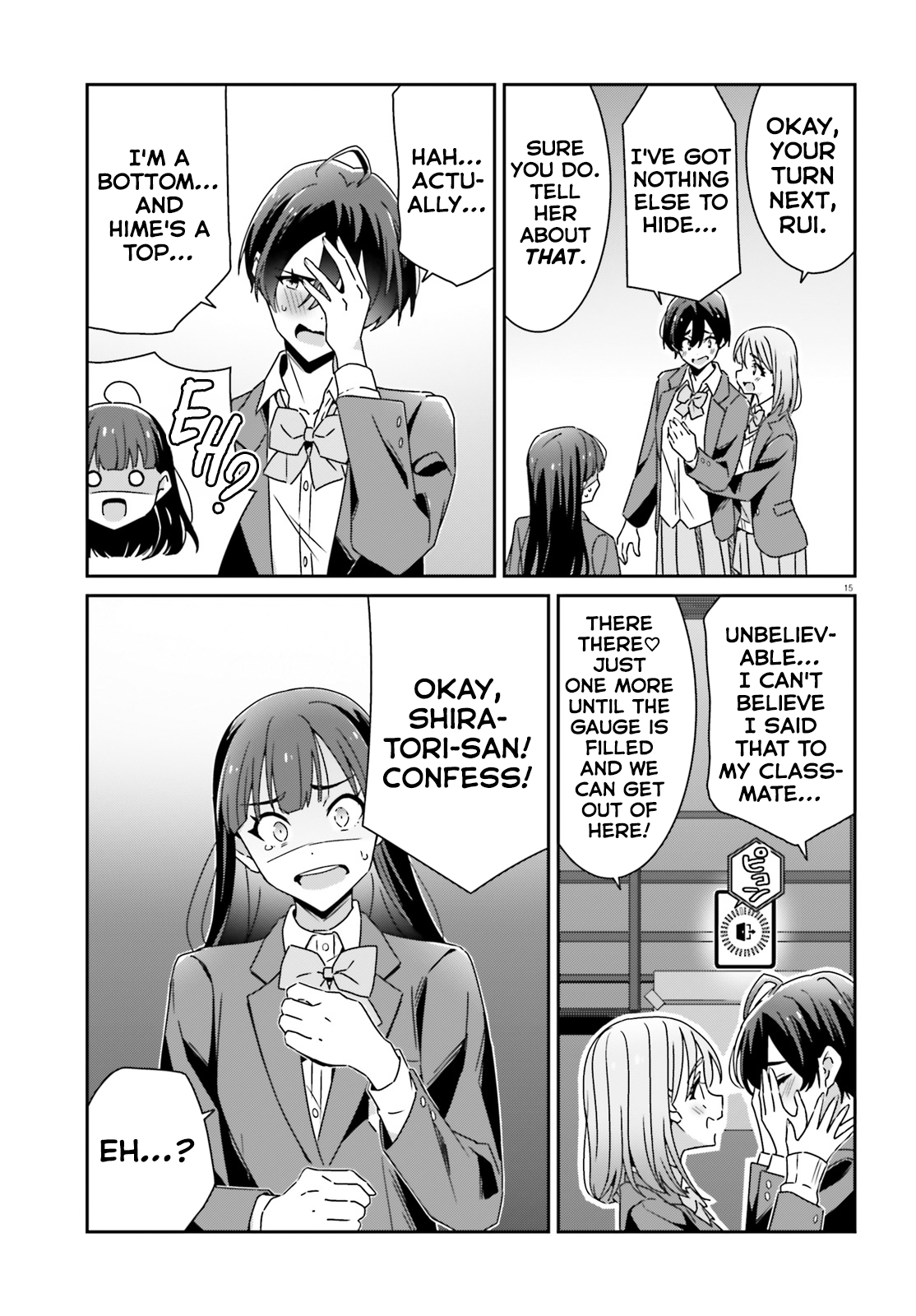 Page 15