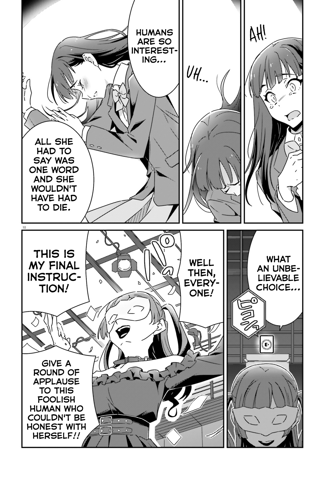 Page 18