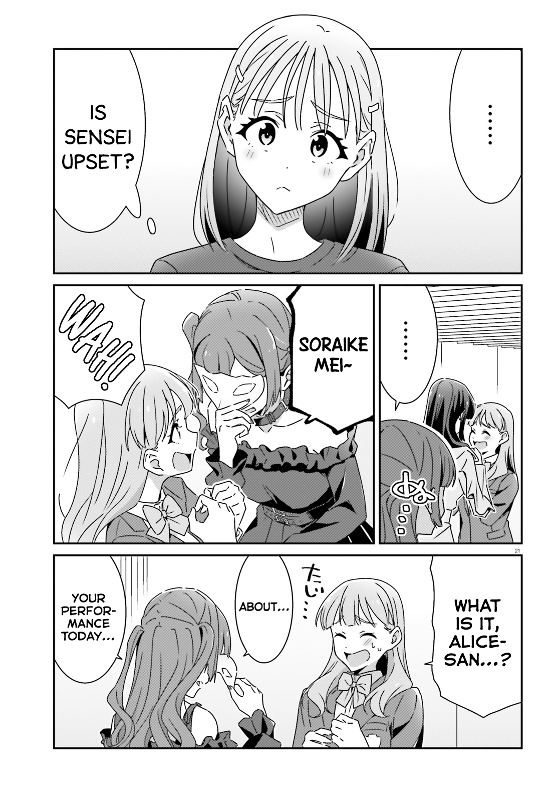Page 21