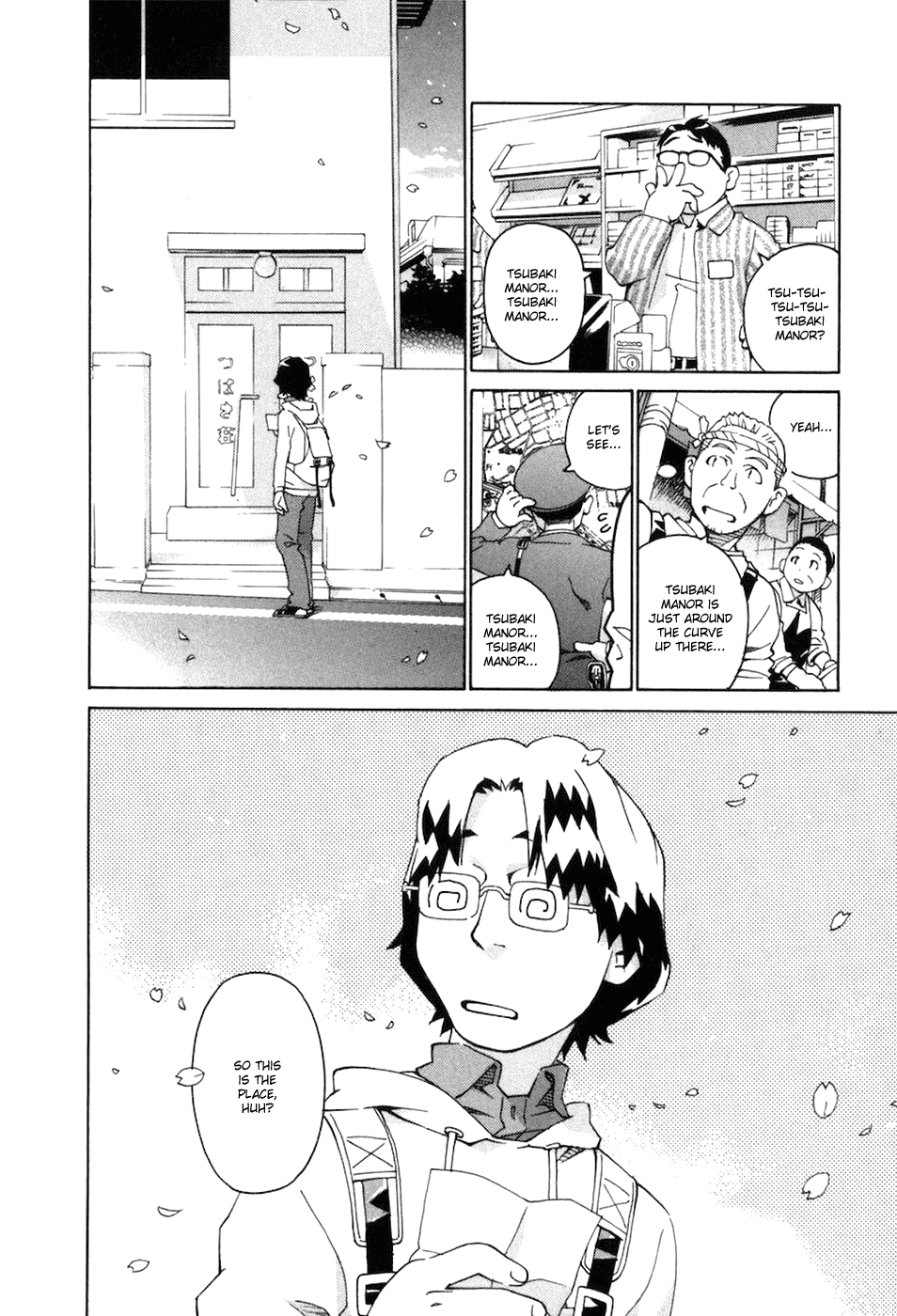 Halaman Manga