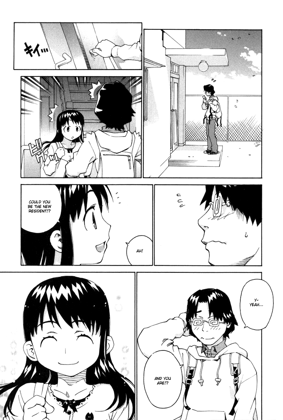 Halaman Manga
