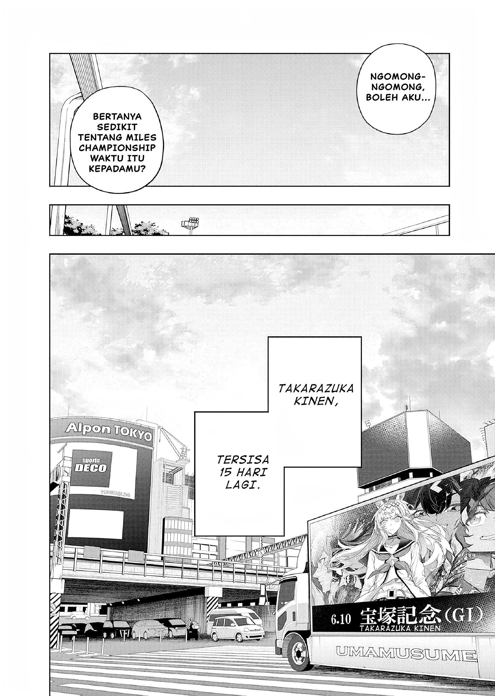 Uma Musume Cinderella Gray Chapter 160 - halaman 19