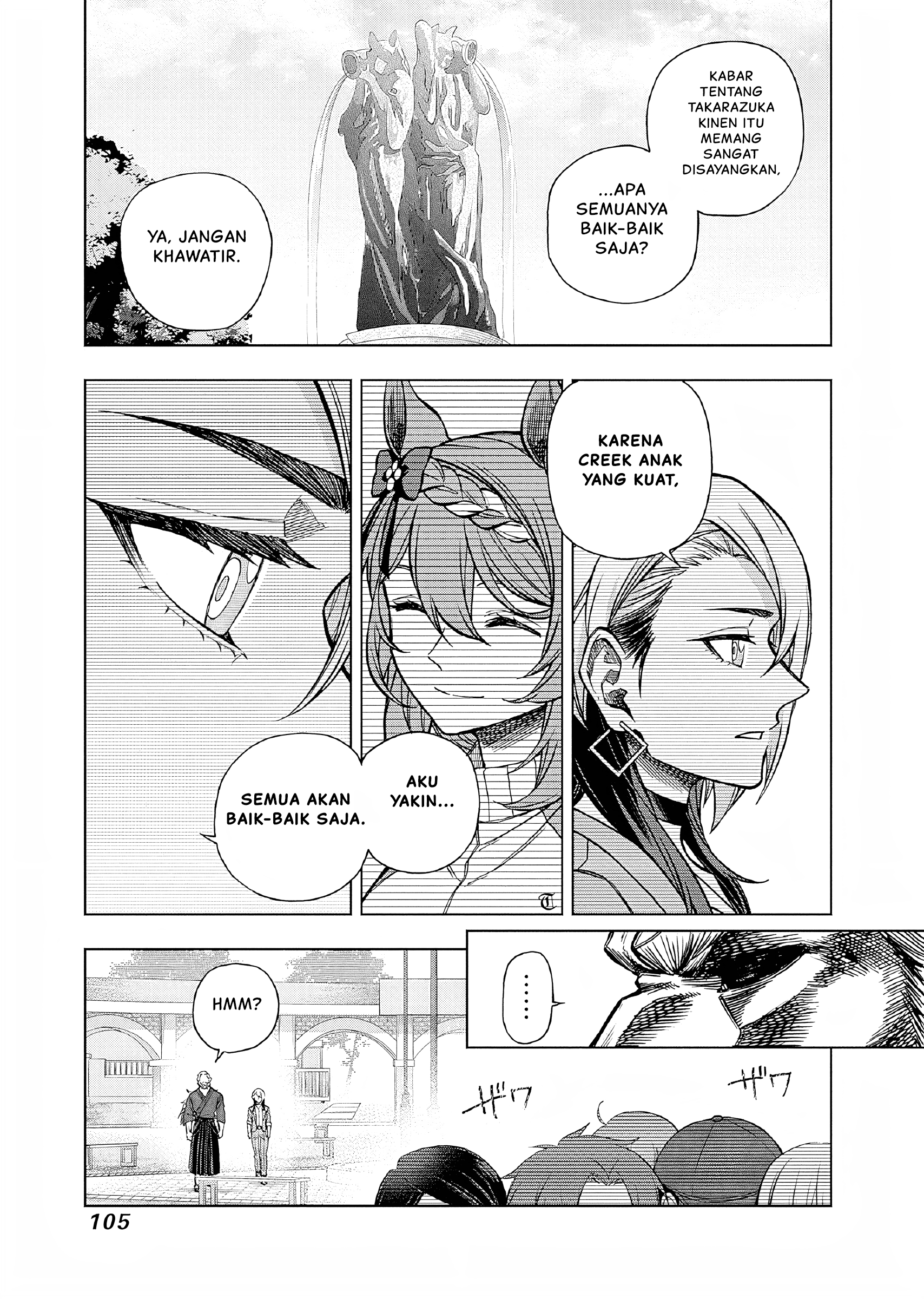 Uma Musume Cinderella Gray Chapter 160 - halaman 4