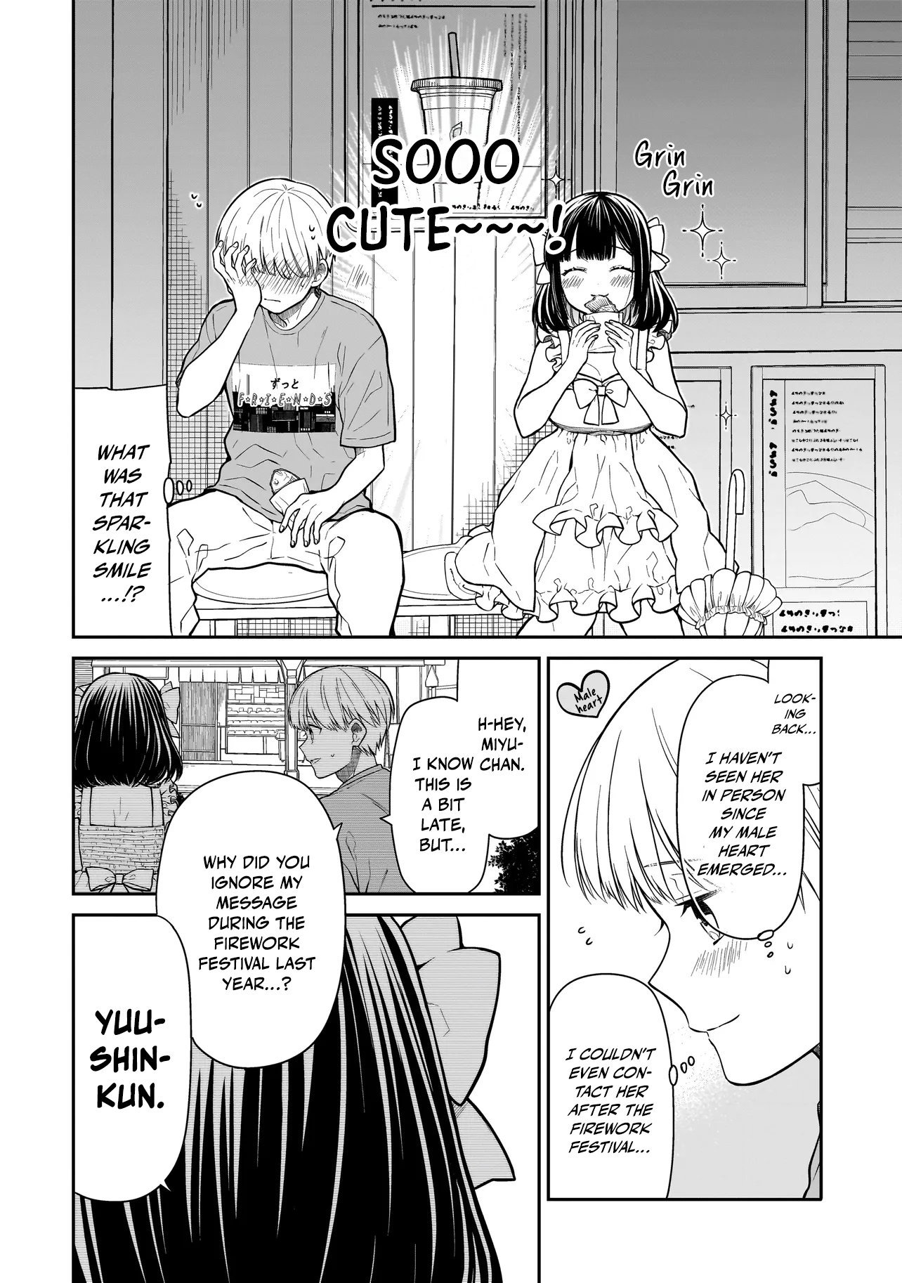 Chapter 1 – The Return of My Childhood Friend page