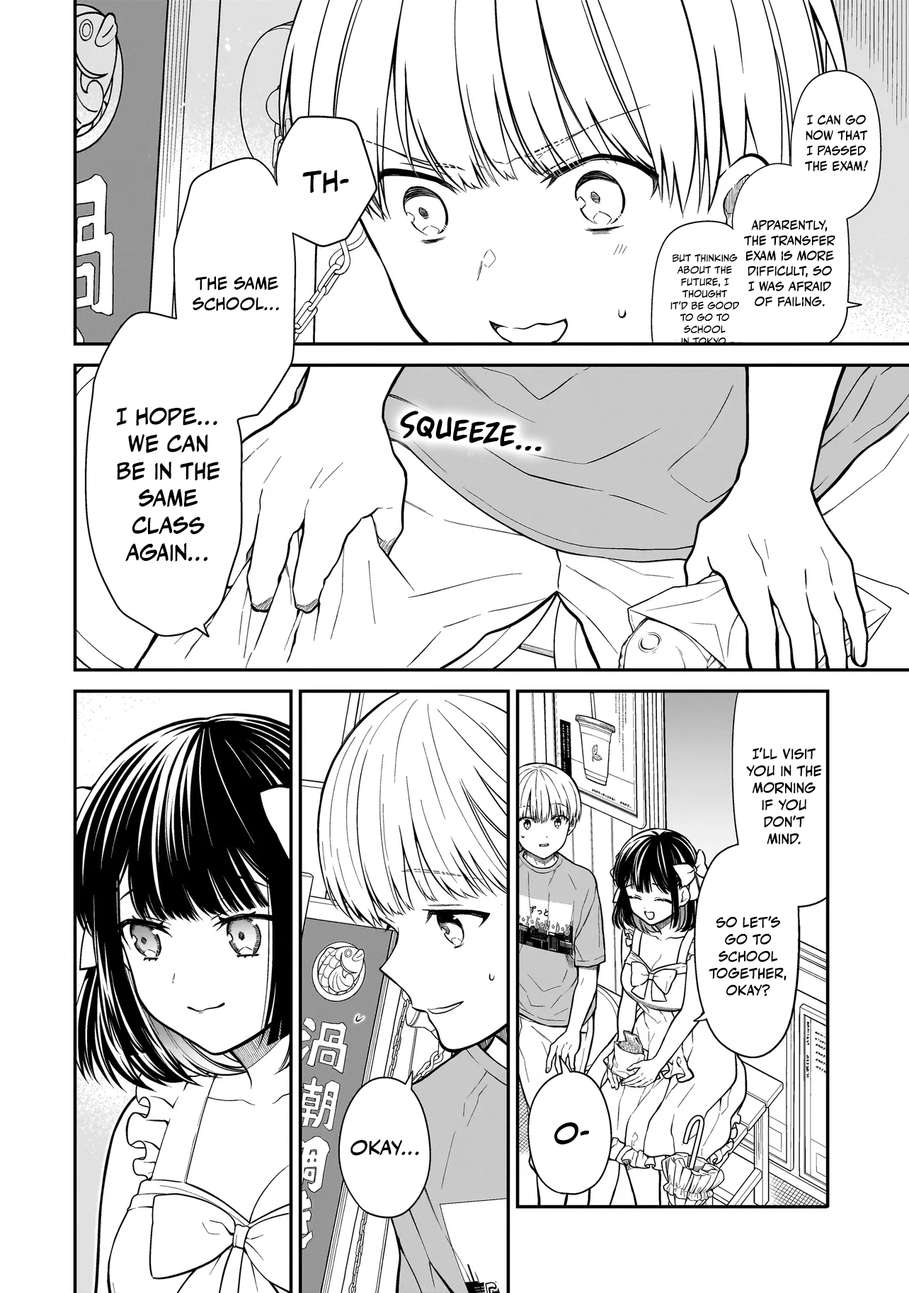 Chapter 1 – The Return of My Childhood Friend page