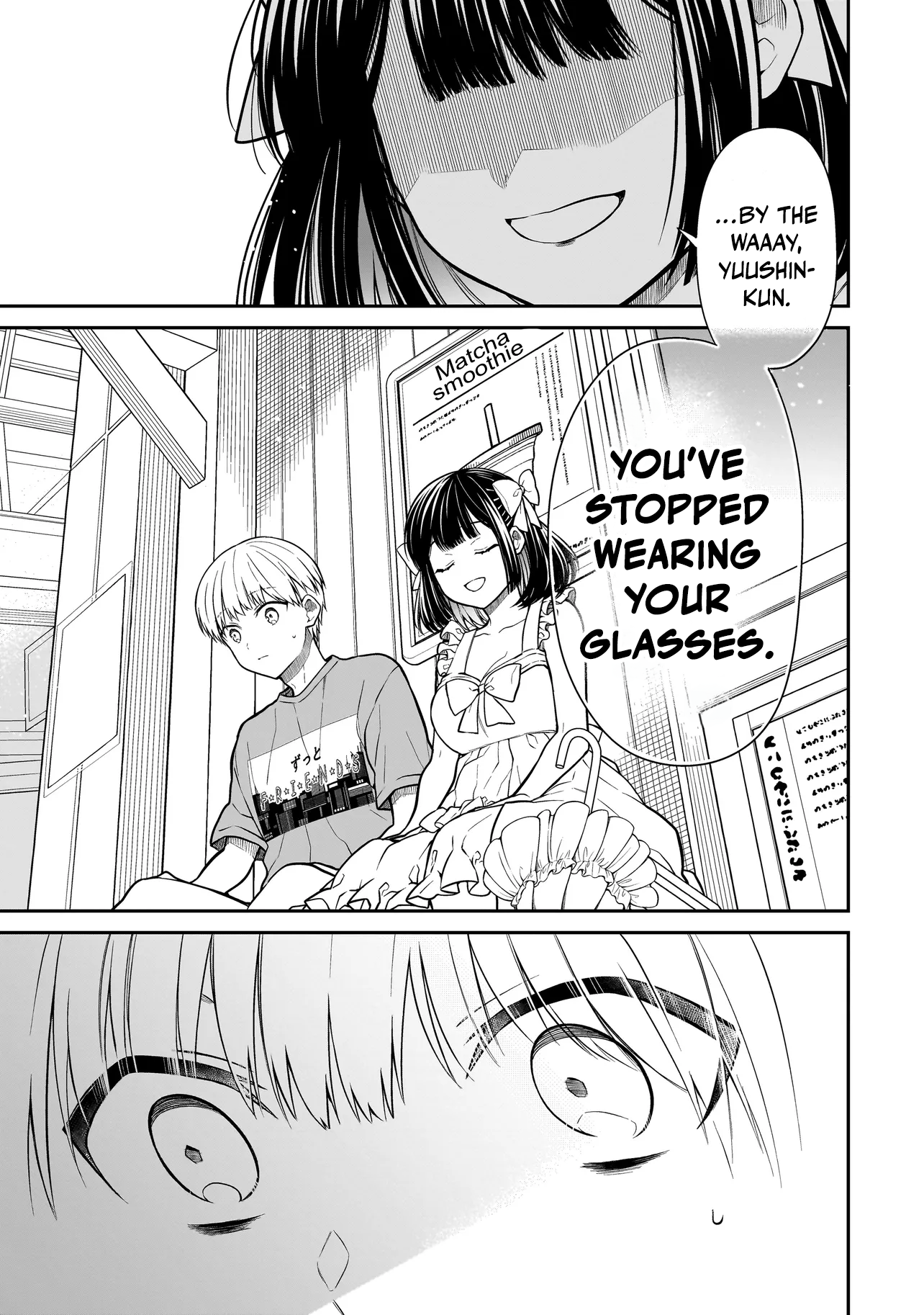 Chapter 1 – The Return of My Childhood Friend page