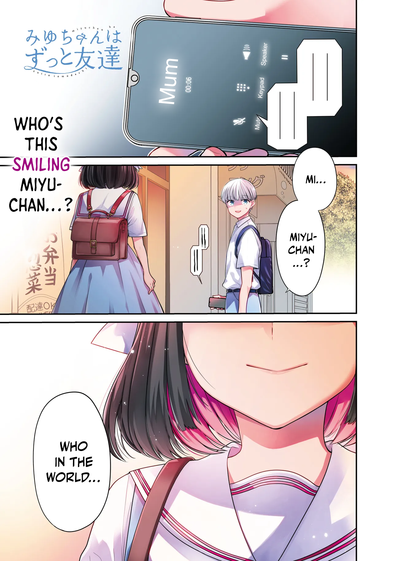 Chapter 1 – The Return of My Childhood Friend page