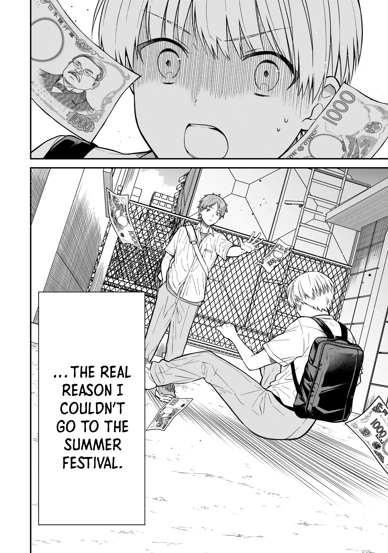 Chapter 1 – The Return of My Childhood Friend page