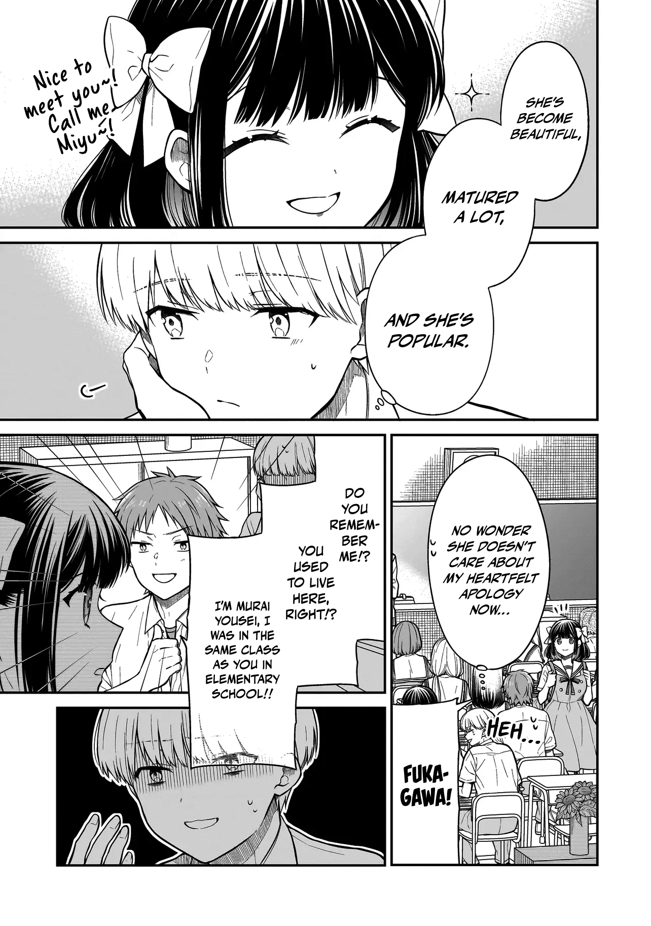 Chapter 1 – The Return of My Childhood Friend page
