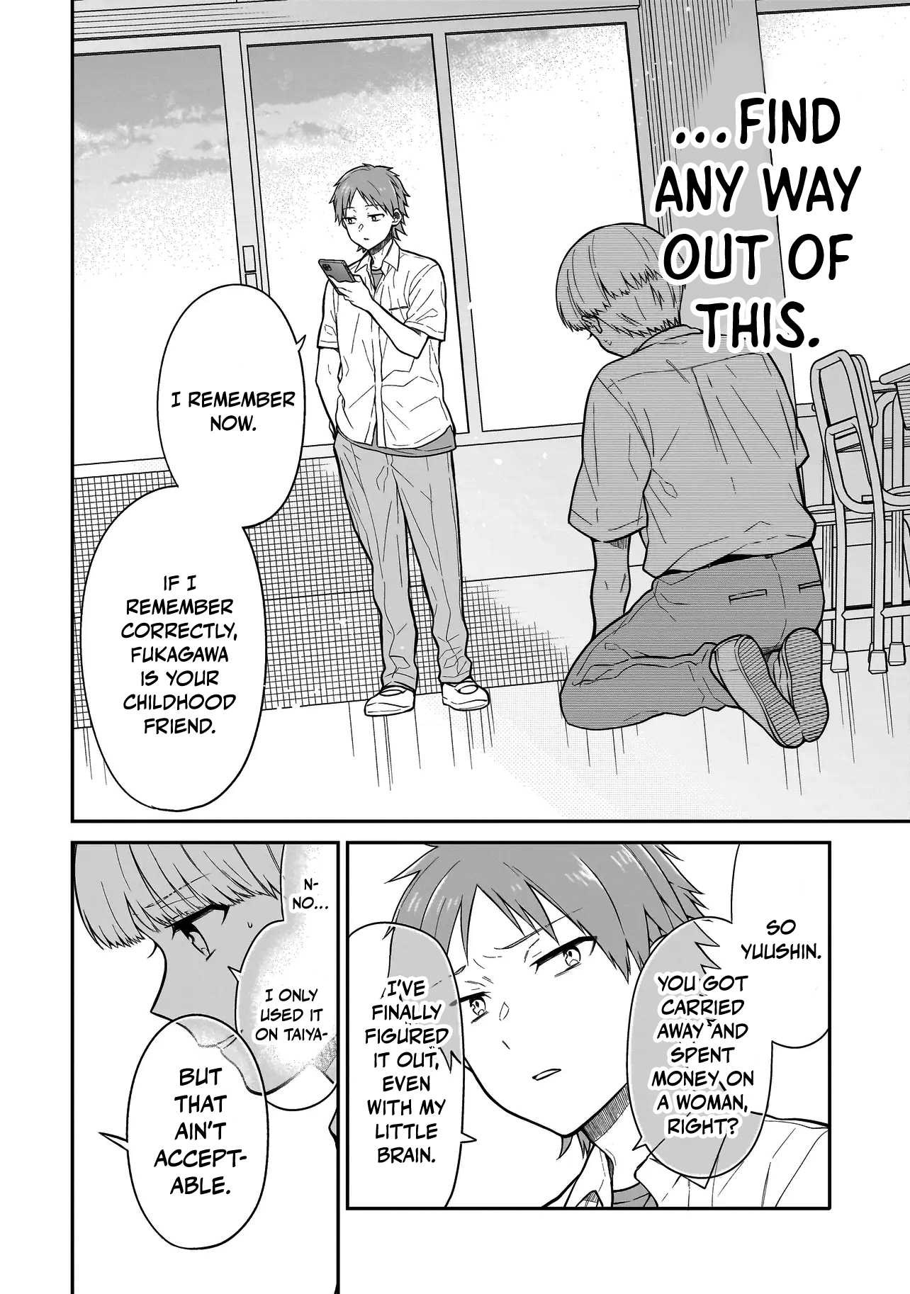 Chapter 1 – The Return of My Childhood Friend page