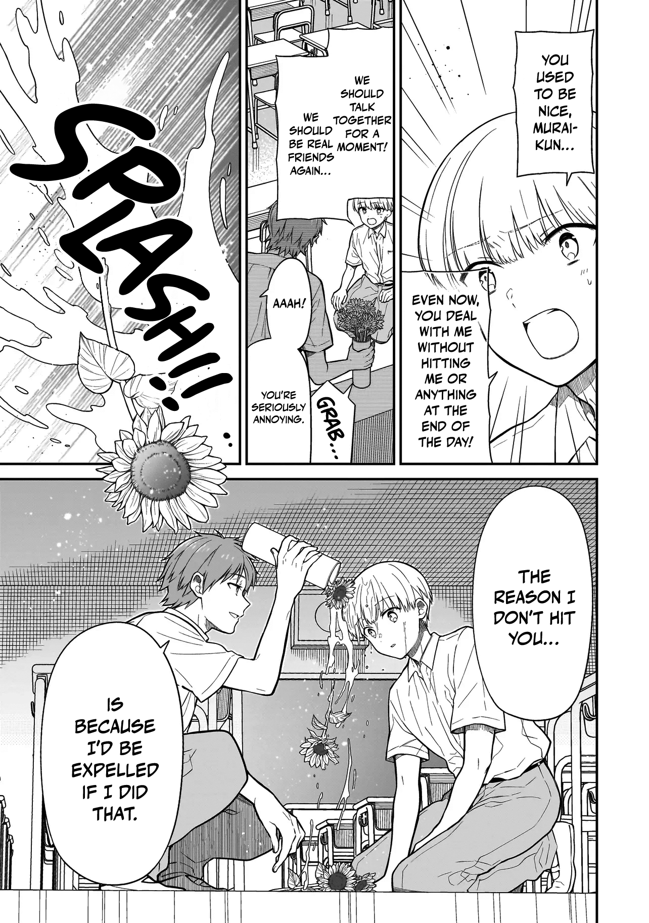 Chapter 1 – The Return of My Childhood Friend page