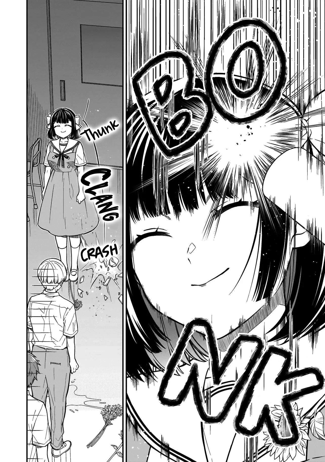 Chapter 1 – The Return of My Childhood Friend page