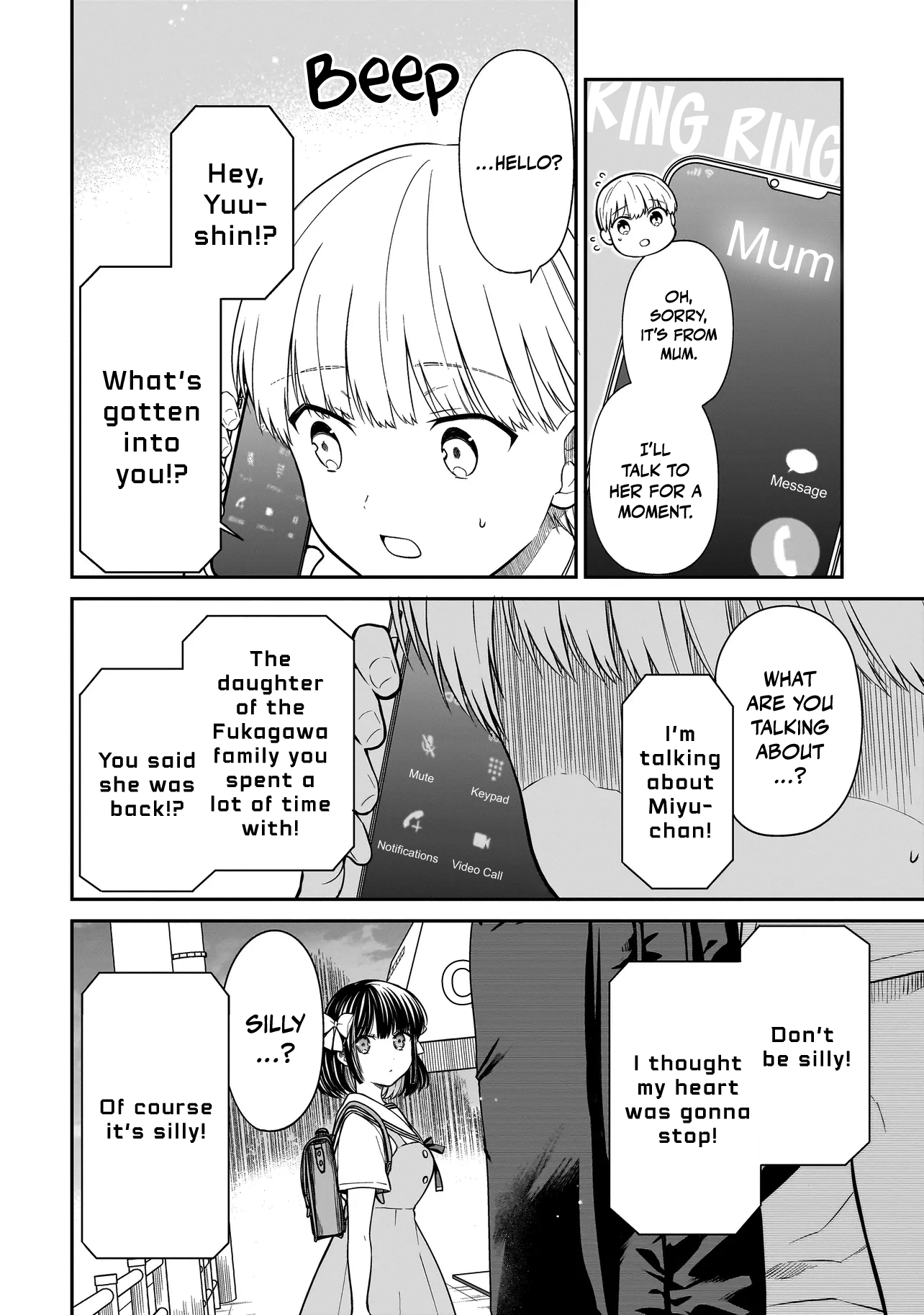 Chapter 1 – The Return of My Childhood Friend page