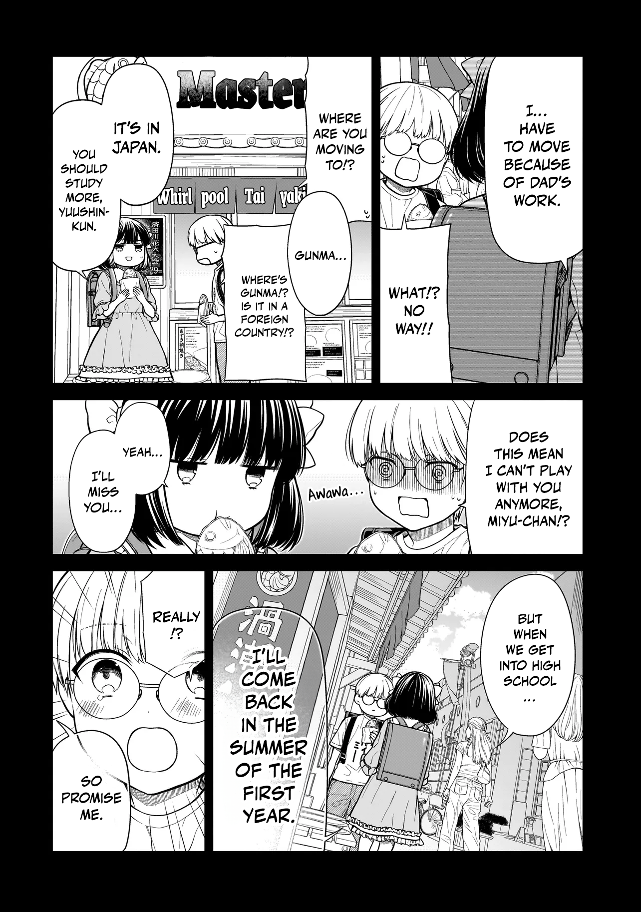 Chapter 1 – The Return of My Childhood Friend page