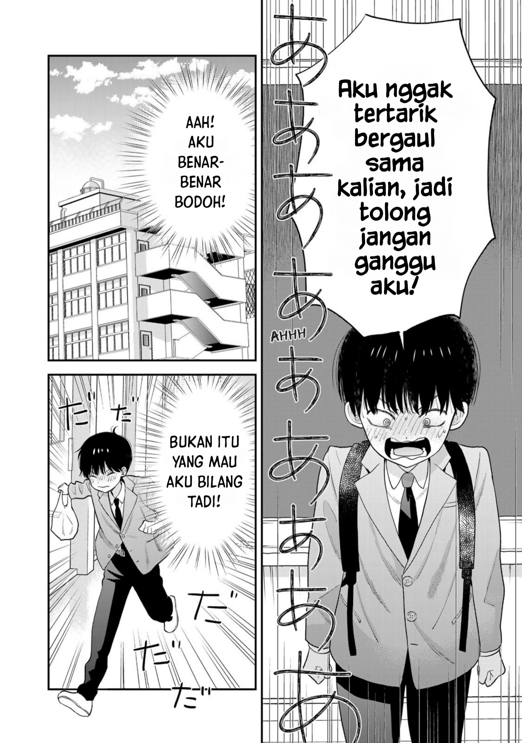 Boku dake ga Shitterun da ze Chapter 1 - halaman 11