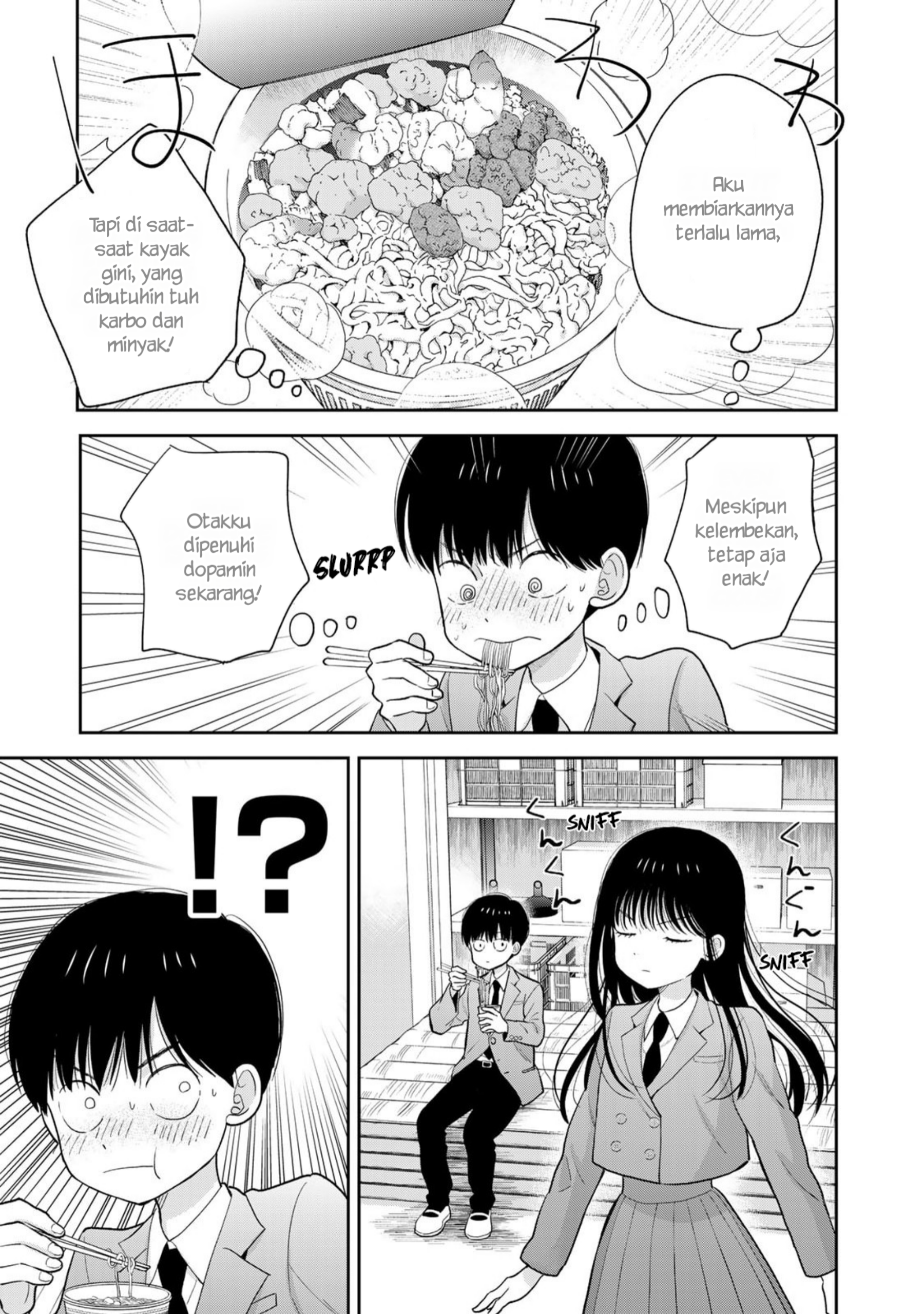 Boku dake ga Shitterun da ze Chapter 1 - halaman 14