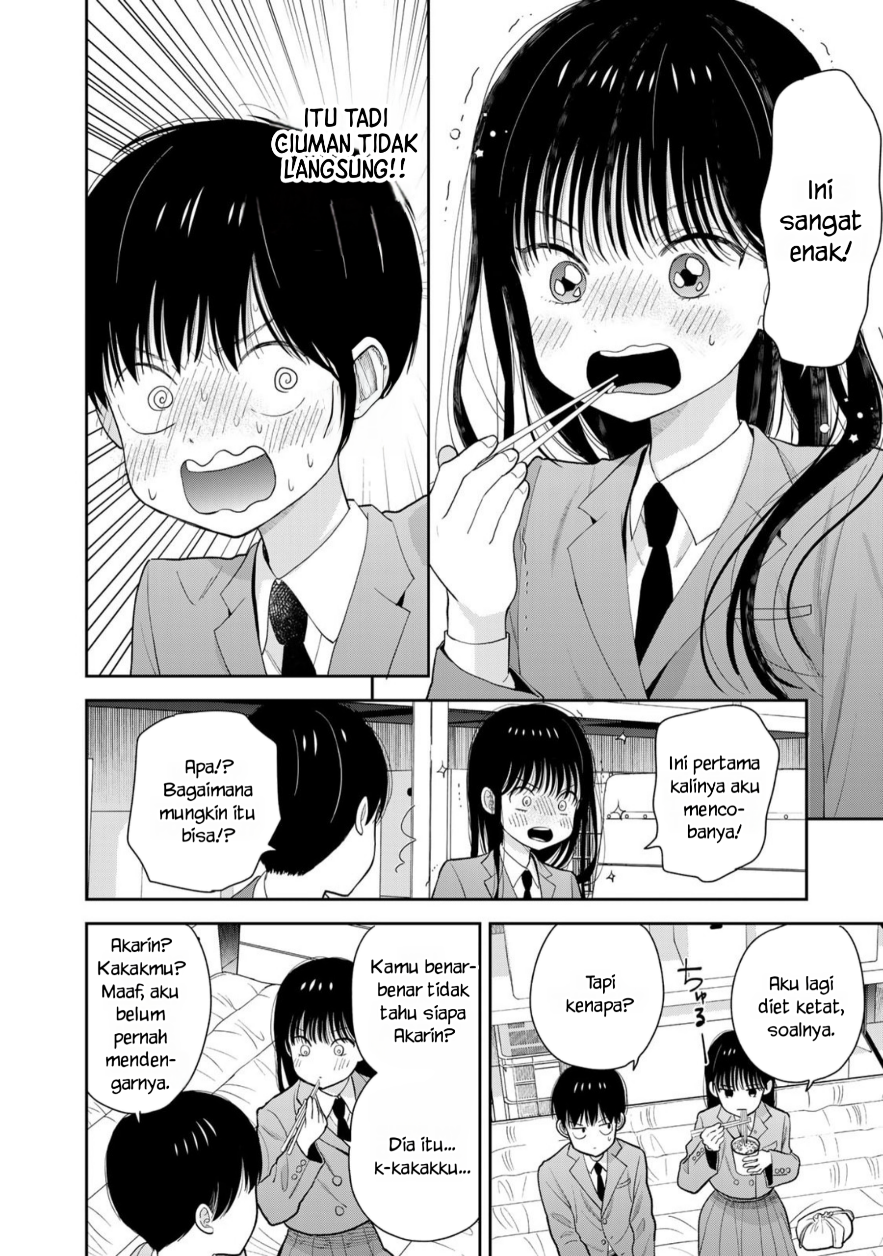 Boku dake ga Shitterun da ze Chapter 1 - halaman 17