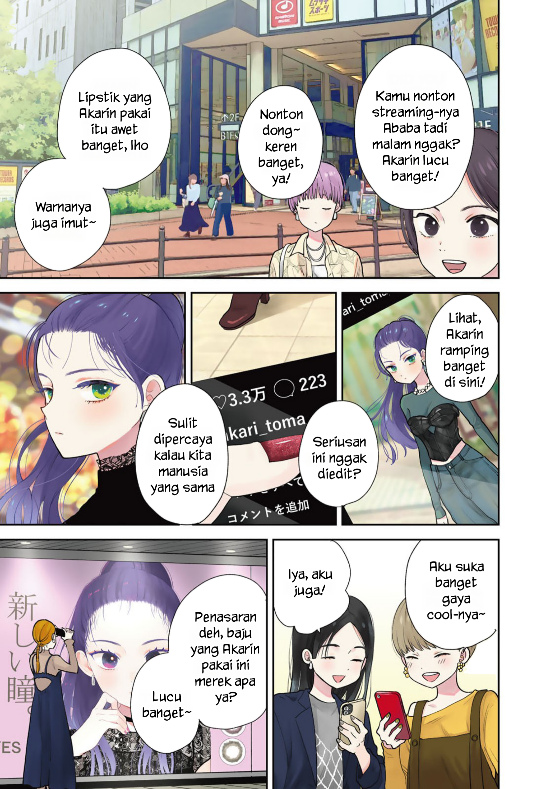 Boku dake ga Shitterun da ze Chapter 1 - halaman 2