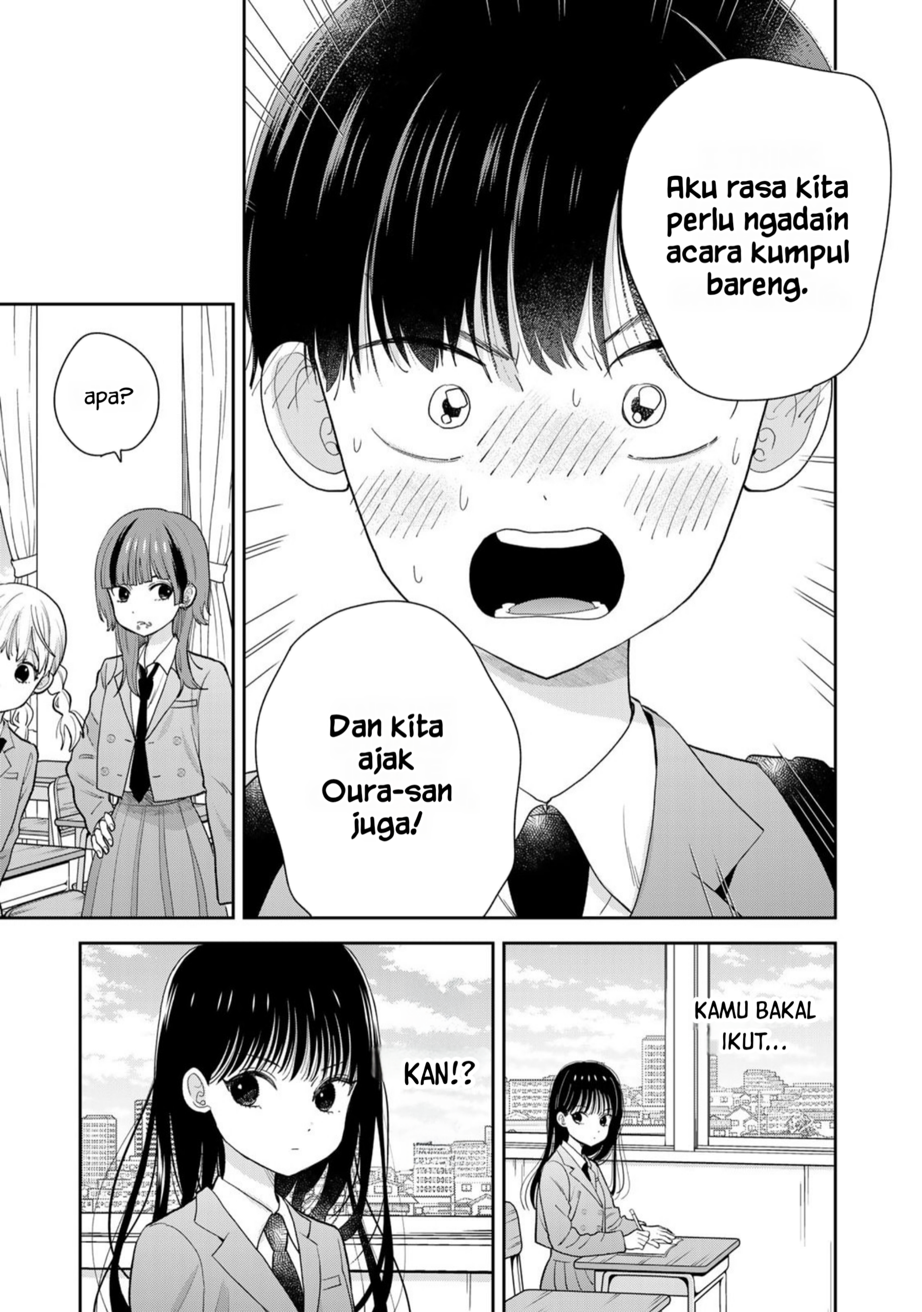 Boku dake ga Shitterun da ze Chapter 1 - halaman 28