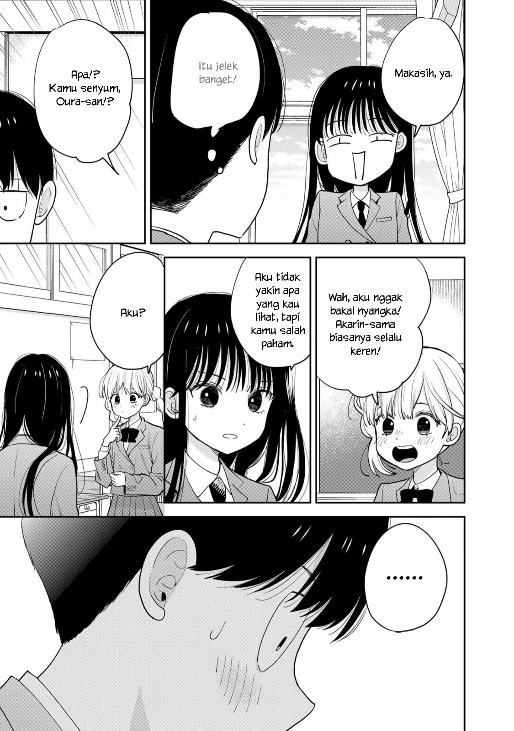 Boku dake ga Shitterun da ze Chapter 1 - halaman 30