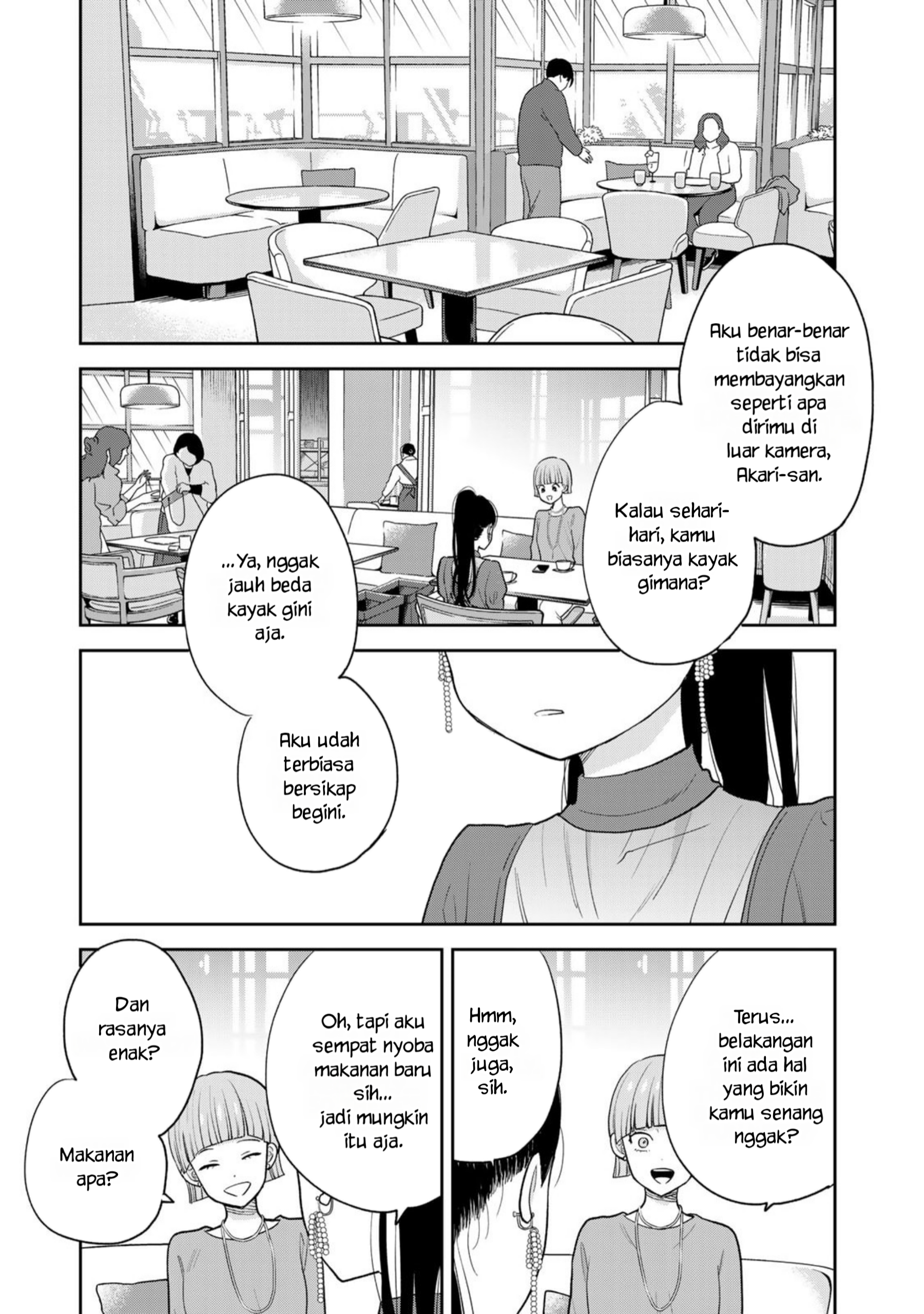 Boku dake ga Shitterun da ze Chapter 1 - halaman 44