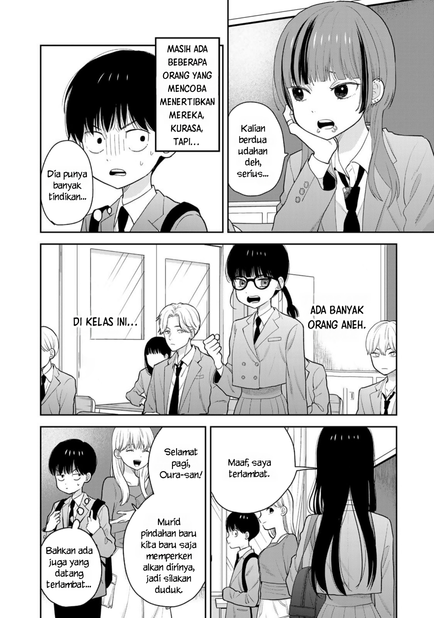 Boku dake ga Shitterun da ze Chapter 1 - halaman 7