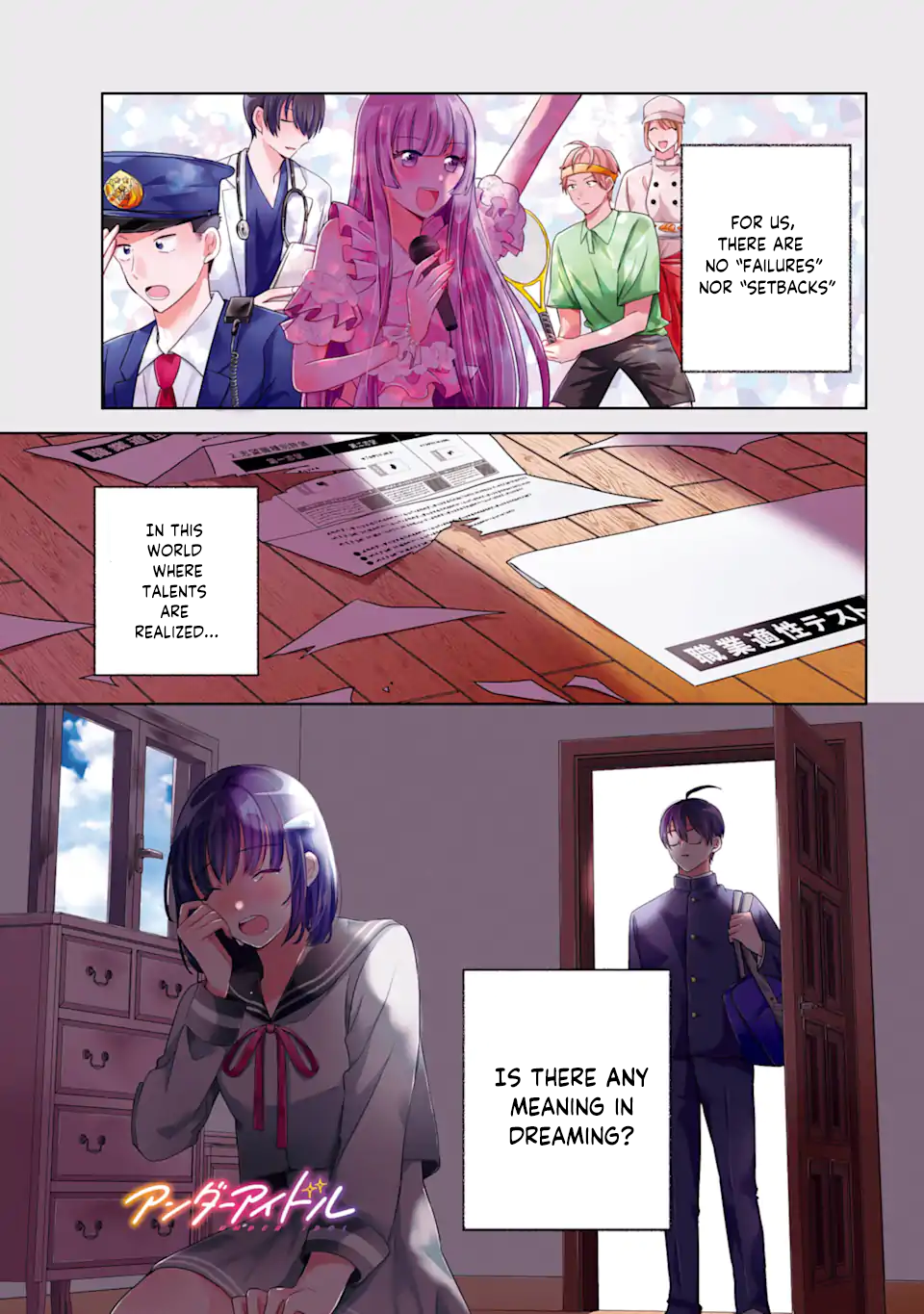 Page 2