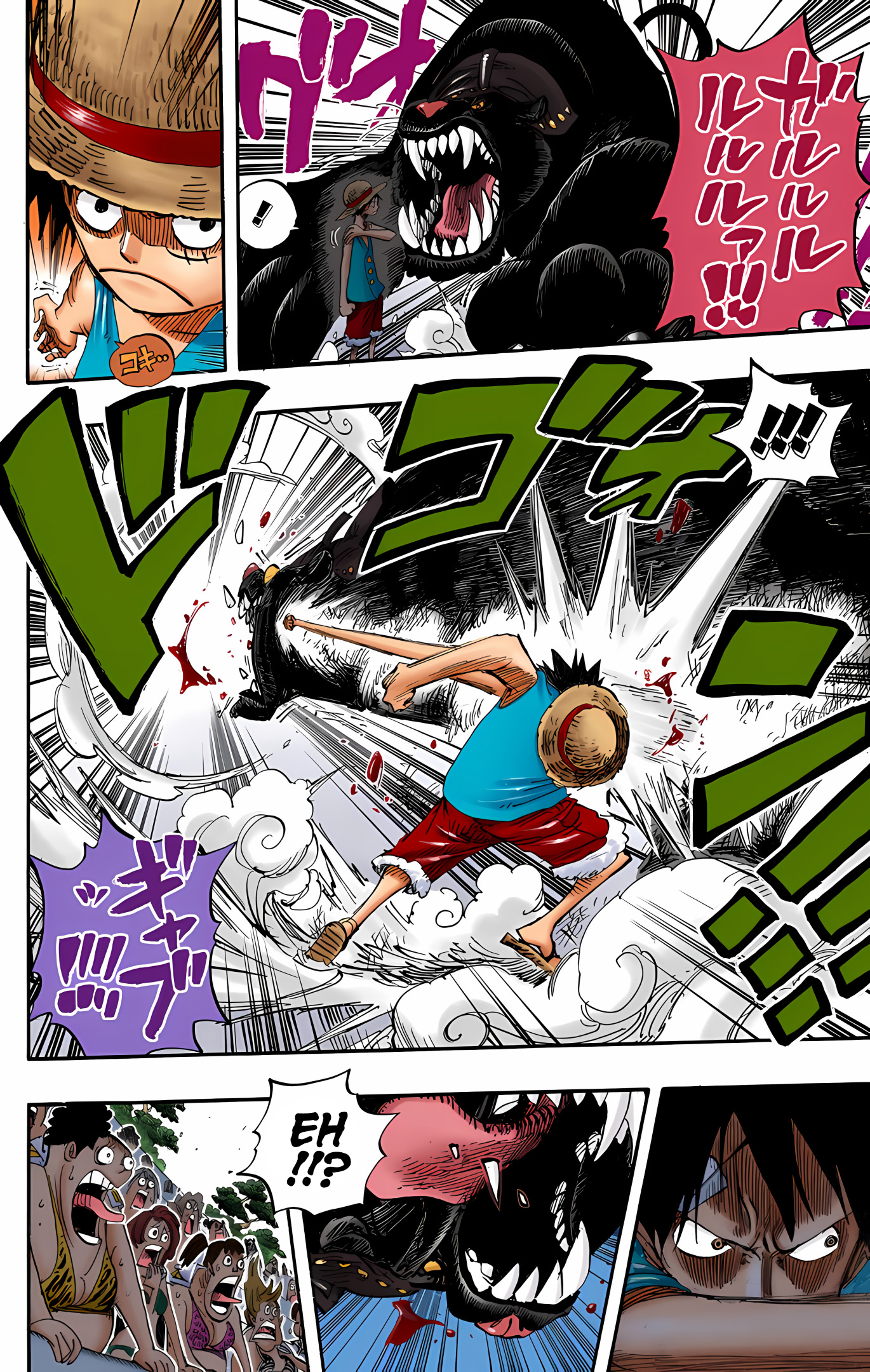 One Piece (Official Colored) Chapter 518 - halaman 14